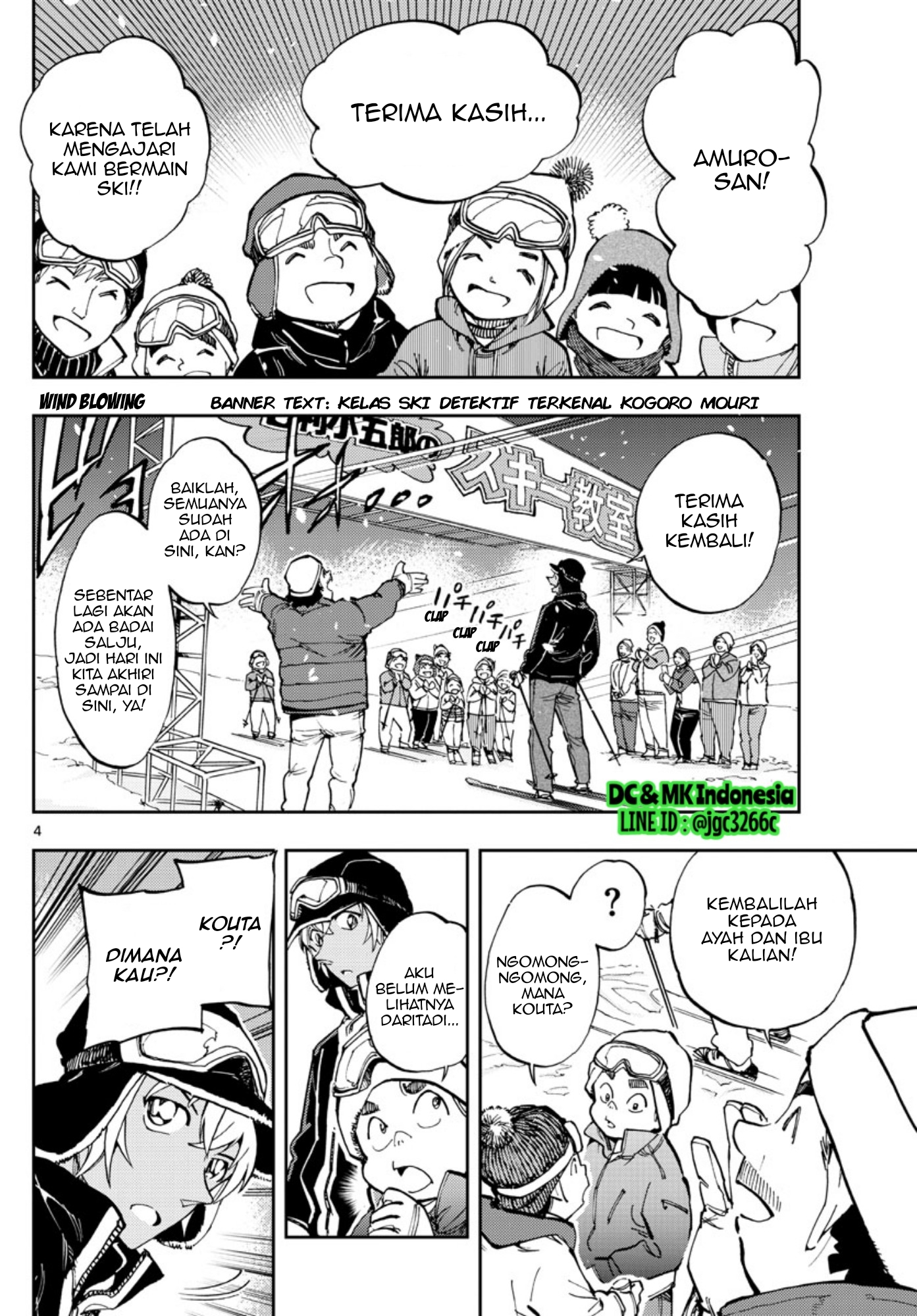 Meitantei Conan: Zero no Tea Time Chapter 23 - halaman 4