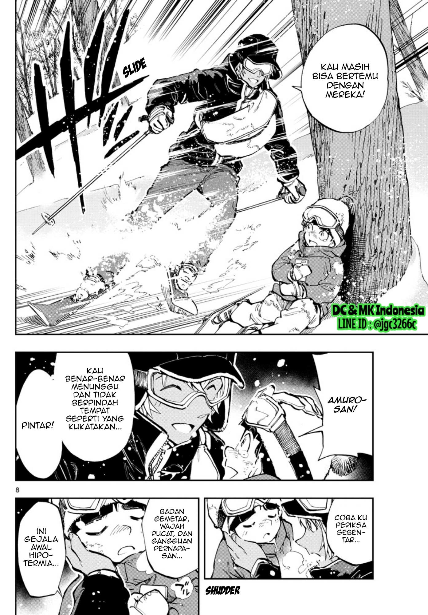 Meitantei Conan: Zero no Tea Time Chapter 23 - halaman 8