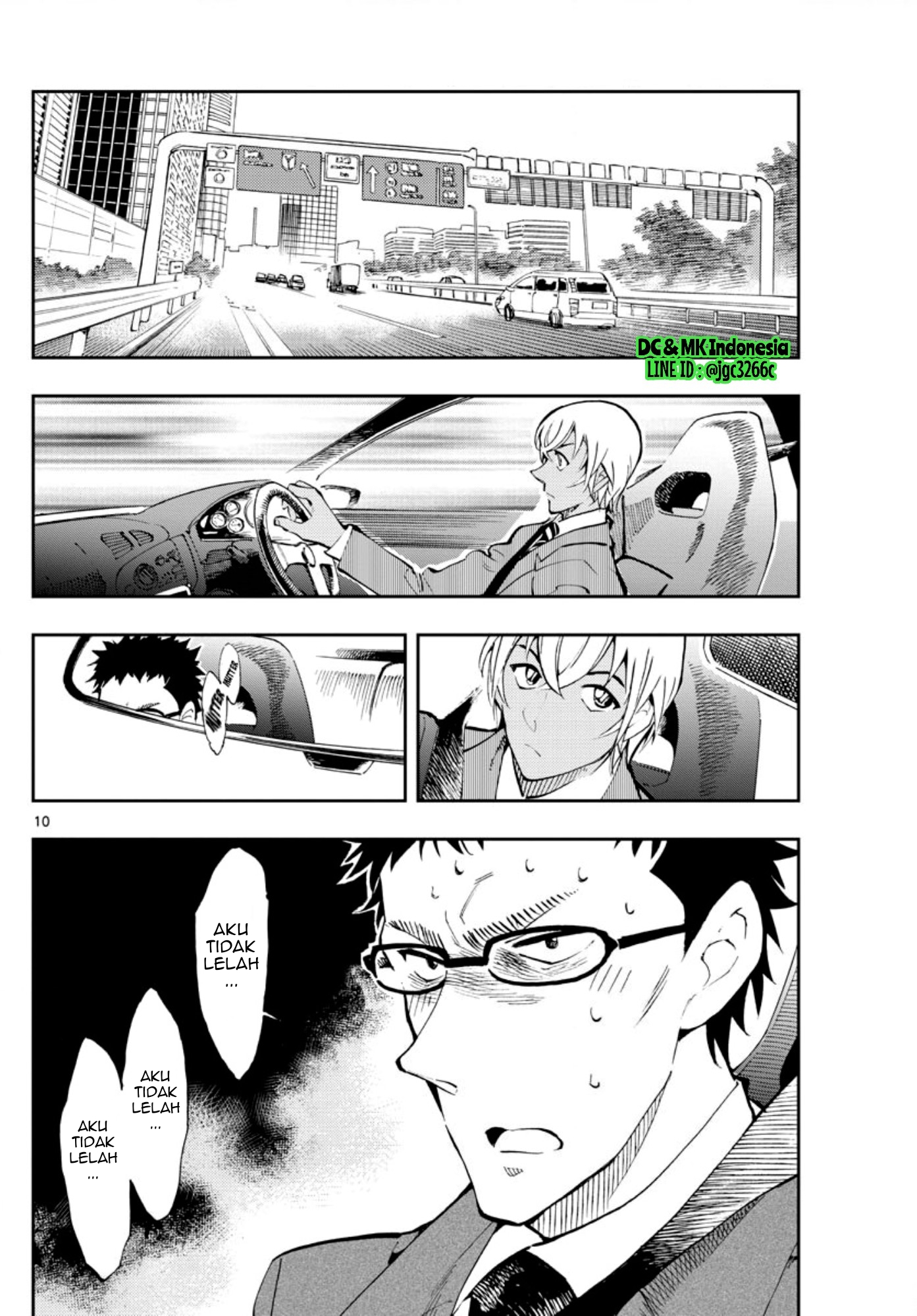 Meitantei Conan: Zero no Tea Time Chapter 3 - halaman 10