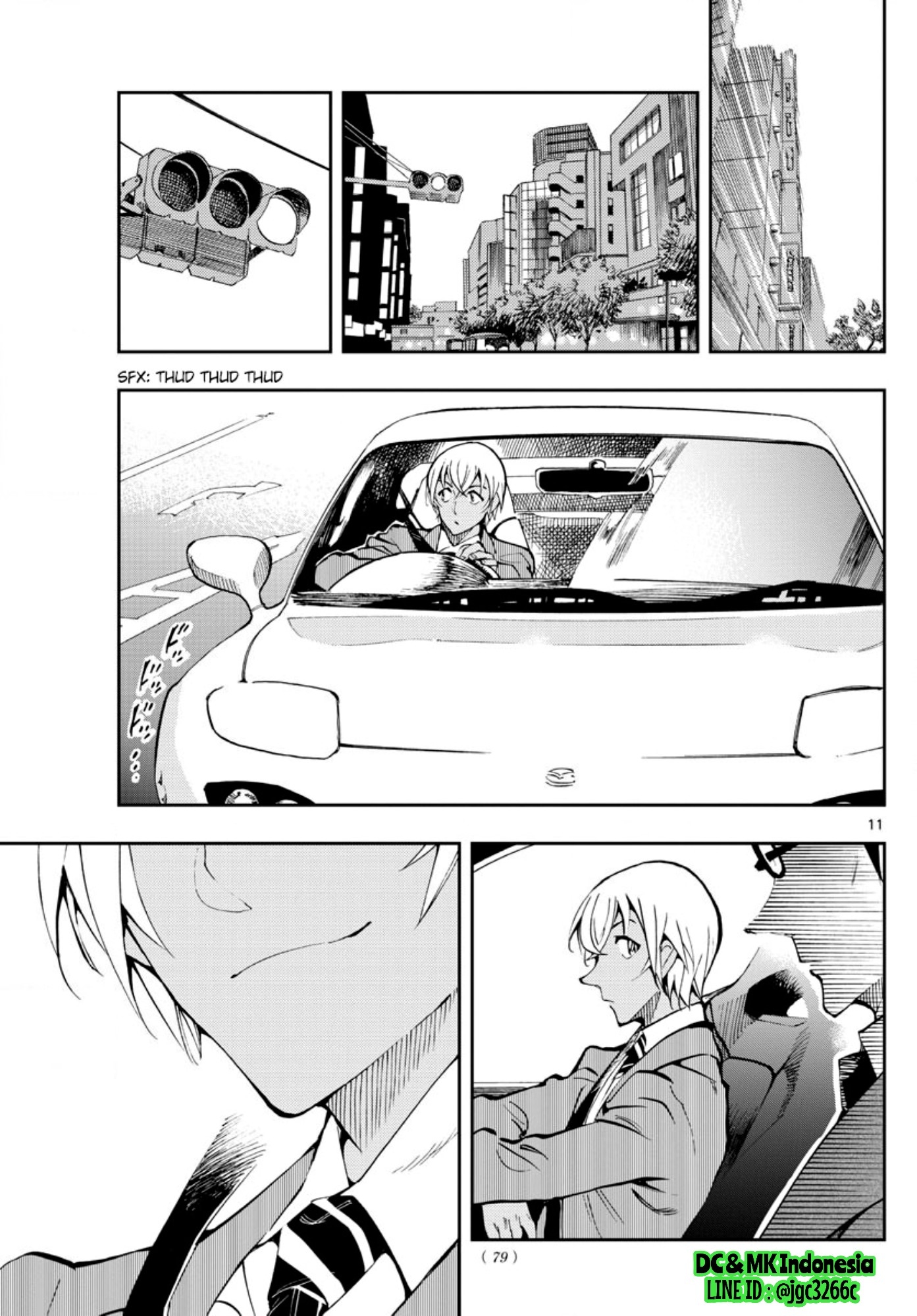 Meitantei Conan: Zero no Tea Time Chapter 3 - halaman 11