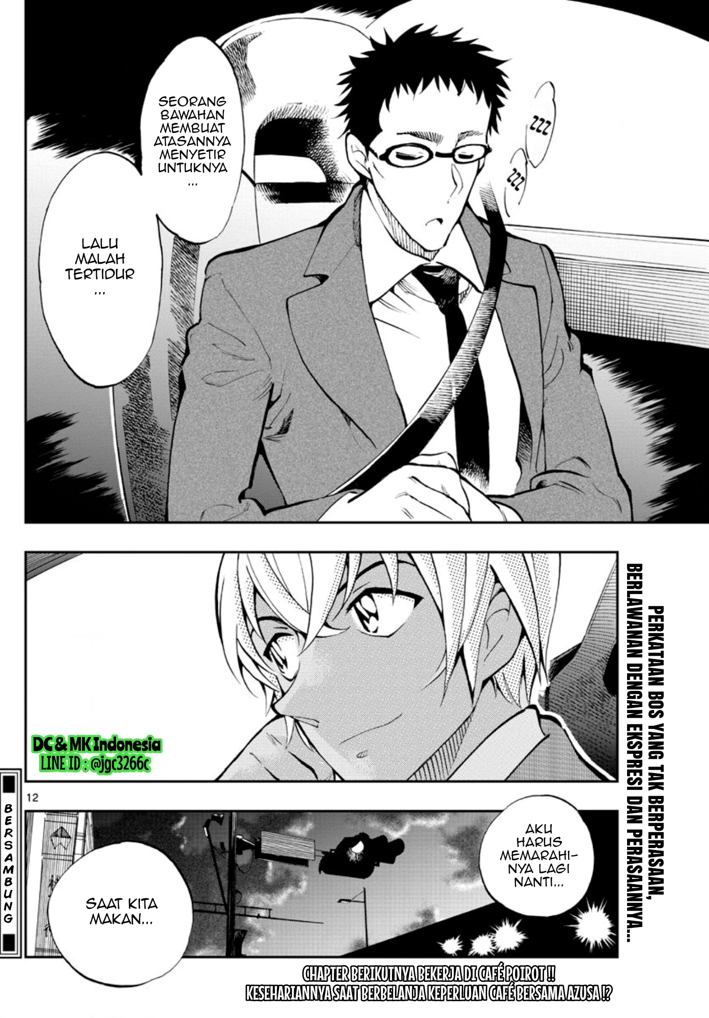 Meitantei Conan: Zero no Tea Time Chapter 3 - halaman 12