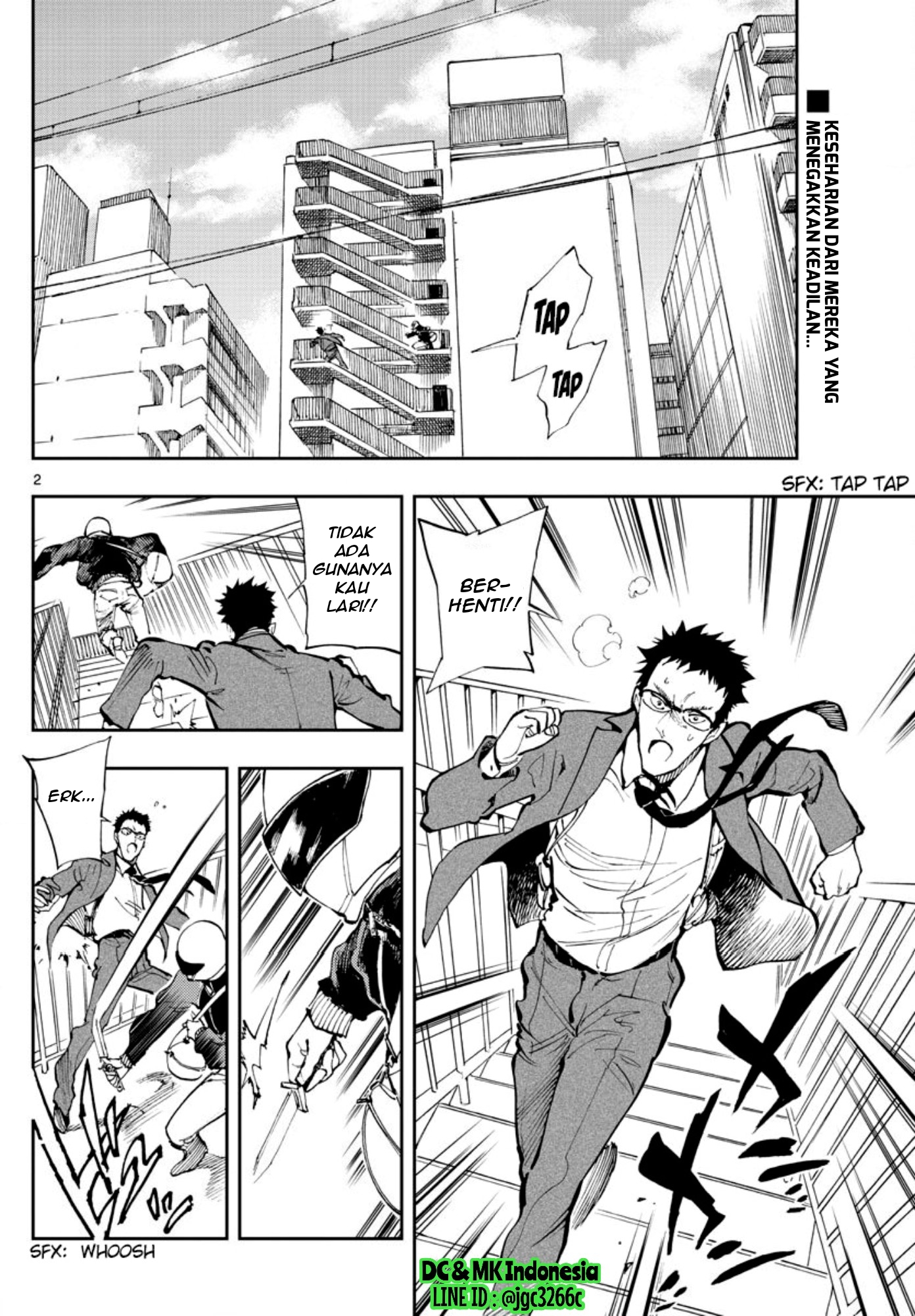 Meitantei Conan: Zero no Tea Time Chapter 3 - halaman 2