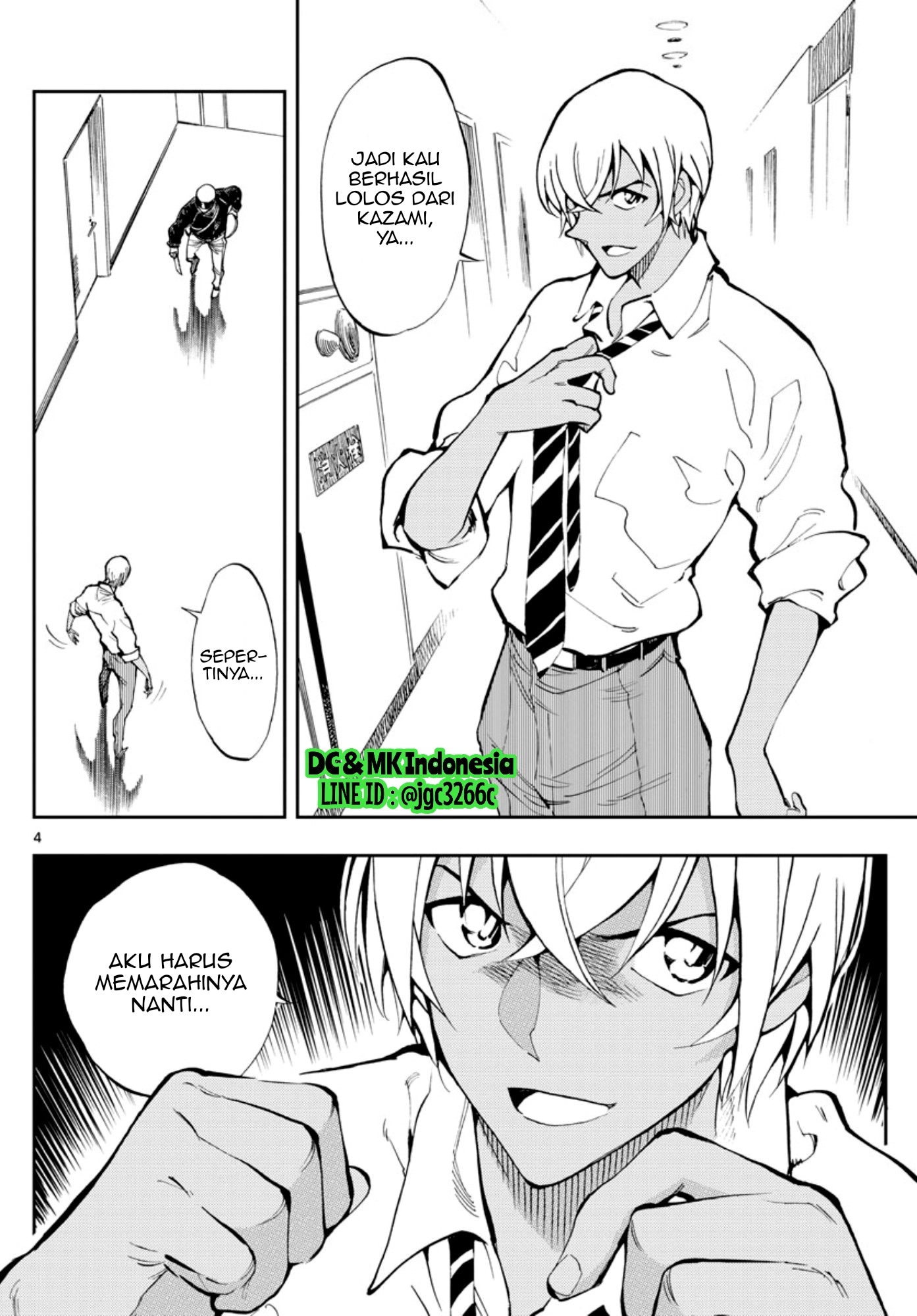 Meitantei Conan: Zero no Tea Time Chapter 3 - halaman 4