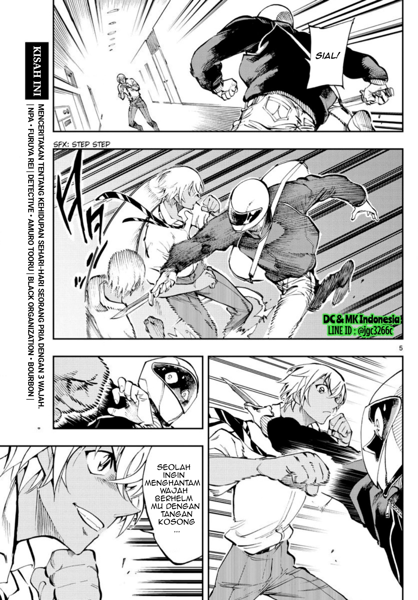 Meitantei Conan: Zero no Tea Time Chapter 3 - halaman 5