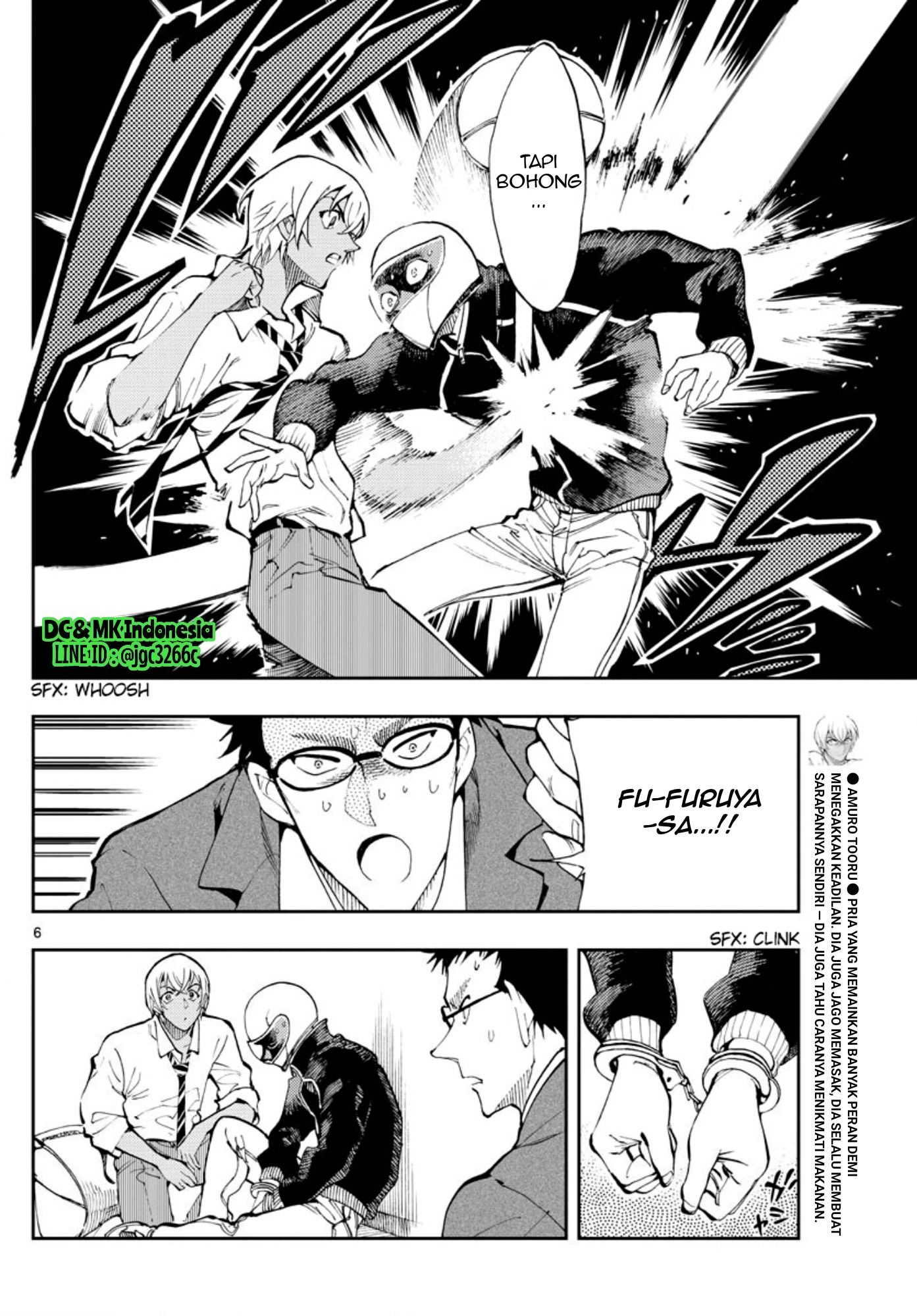 Meitantei Conan: Zero no Tea Time Chapter 3 - halaman 6