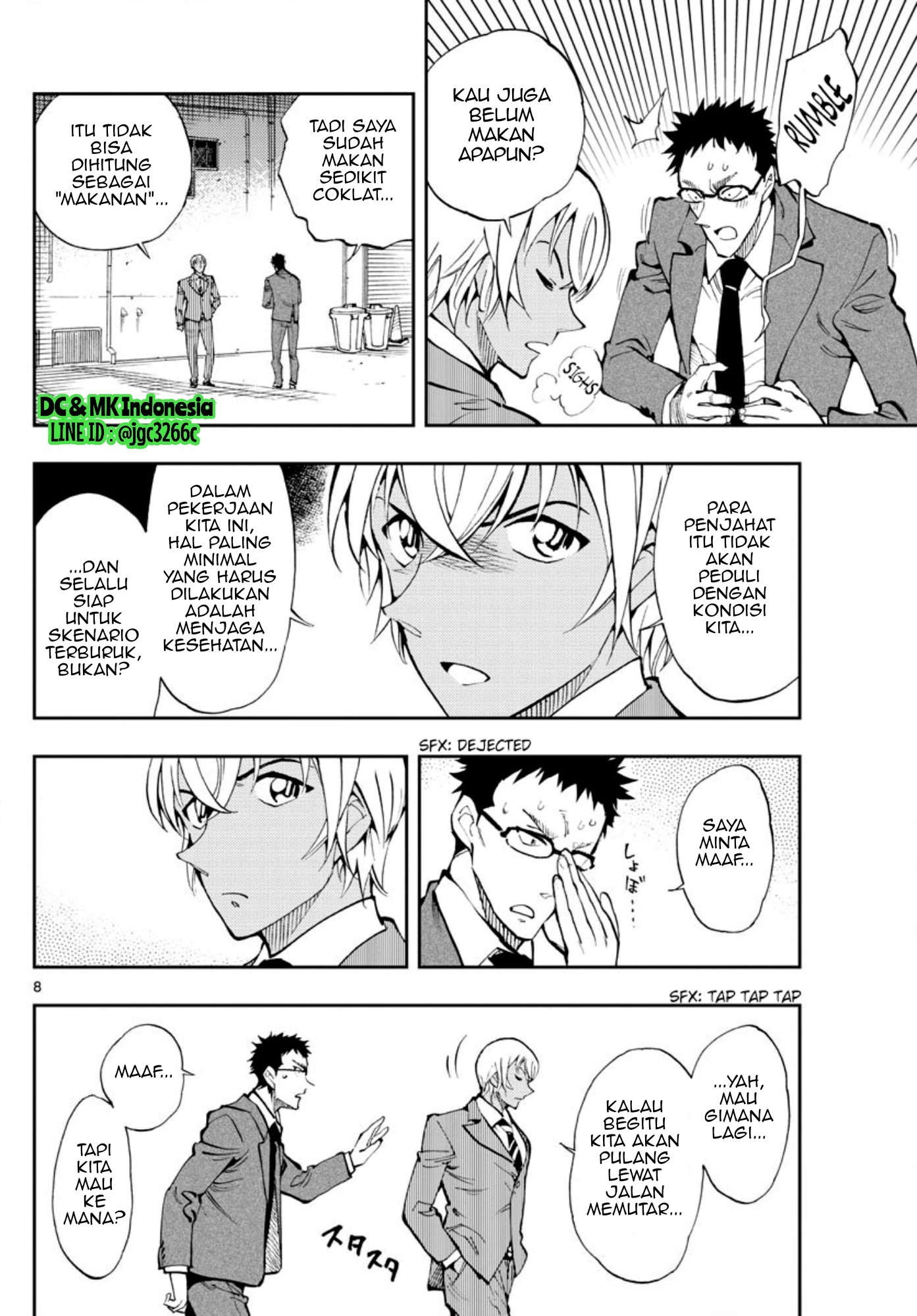 Meitantei Conan: Zero no Tea Time Chapter 3 - halaman 8