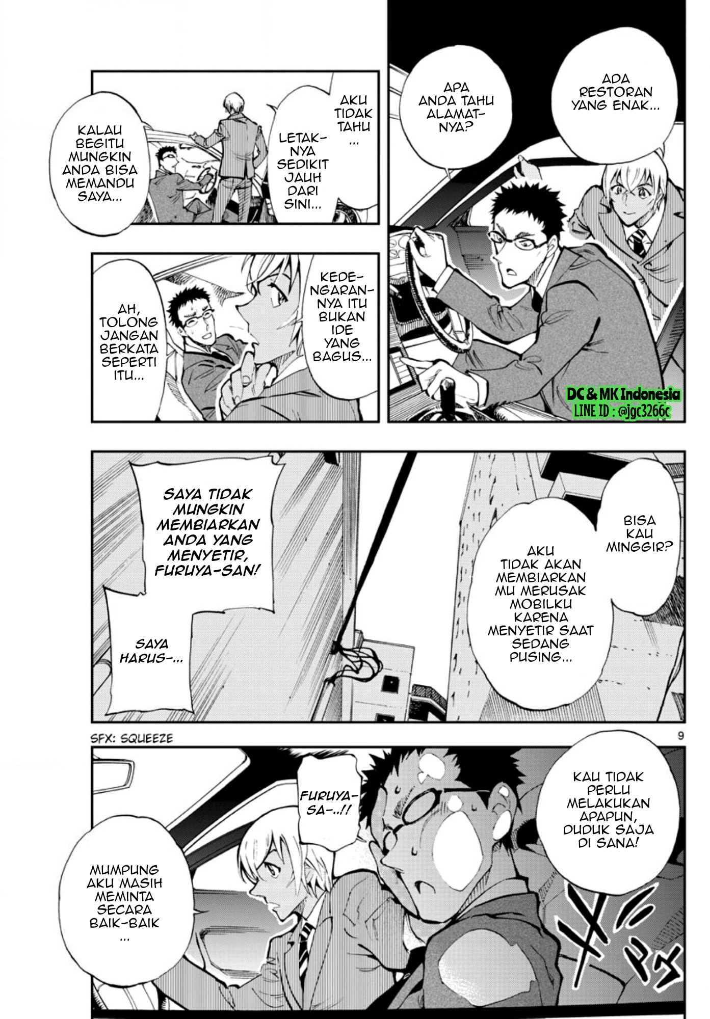 Meitantei Conan: Zero no Tea Time Chapter 3 - halaman 9