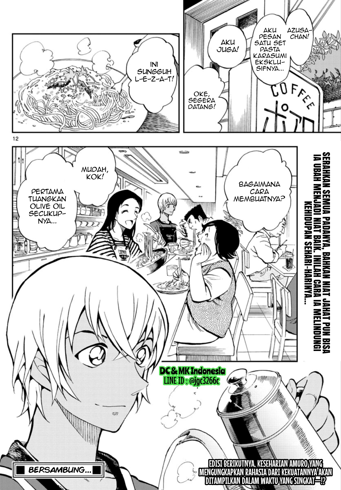 Meitantei Conan: Zero no Tea Time Chapter 4 - halaman 12
