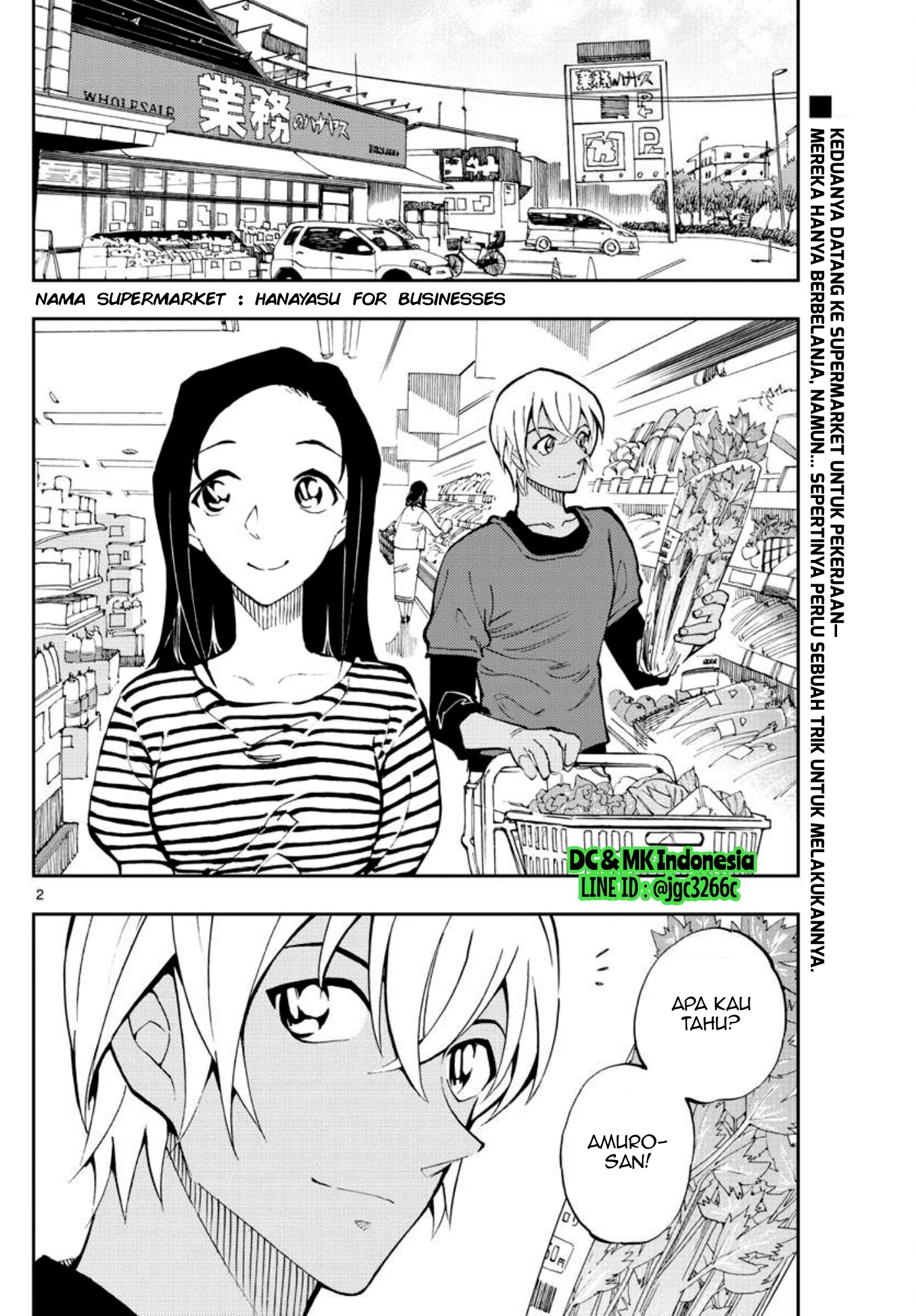 Meitantei Conan: Zero no Tea Time Chapter 4 - halaman 2