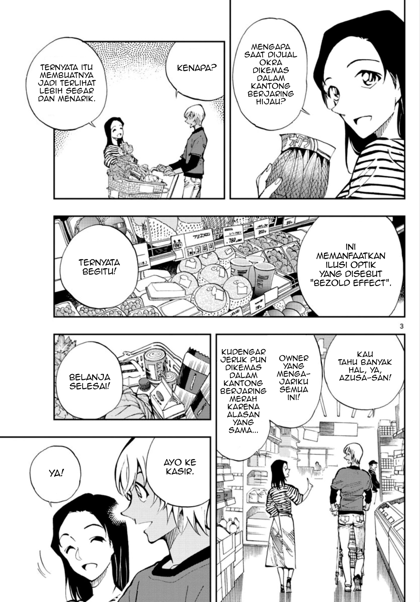 Meitantei Conan: Zero no Tea Time Chapter 4 - halaman 3