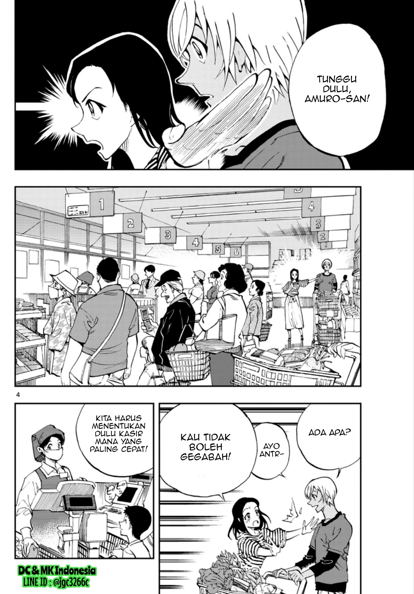 Meitantei Conan: Zero no Tea Time Chapter 4 - halaman 4