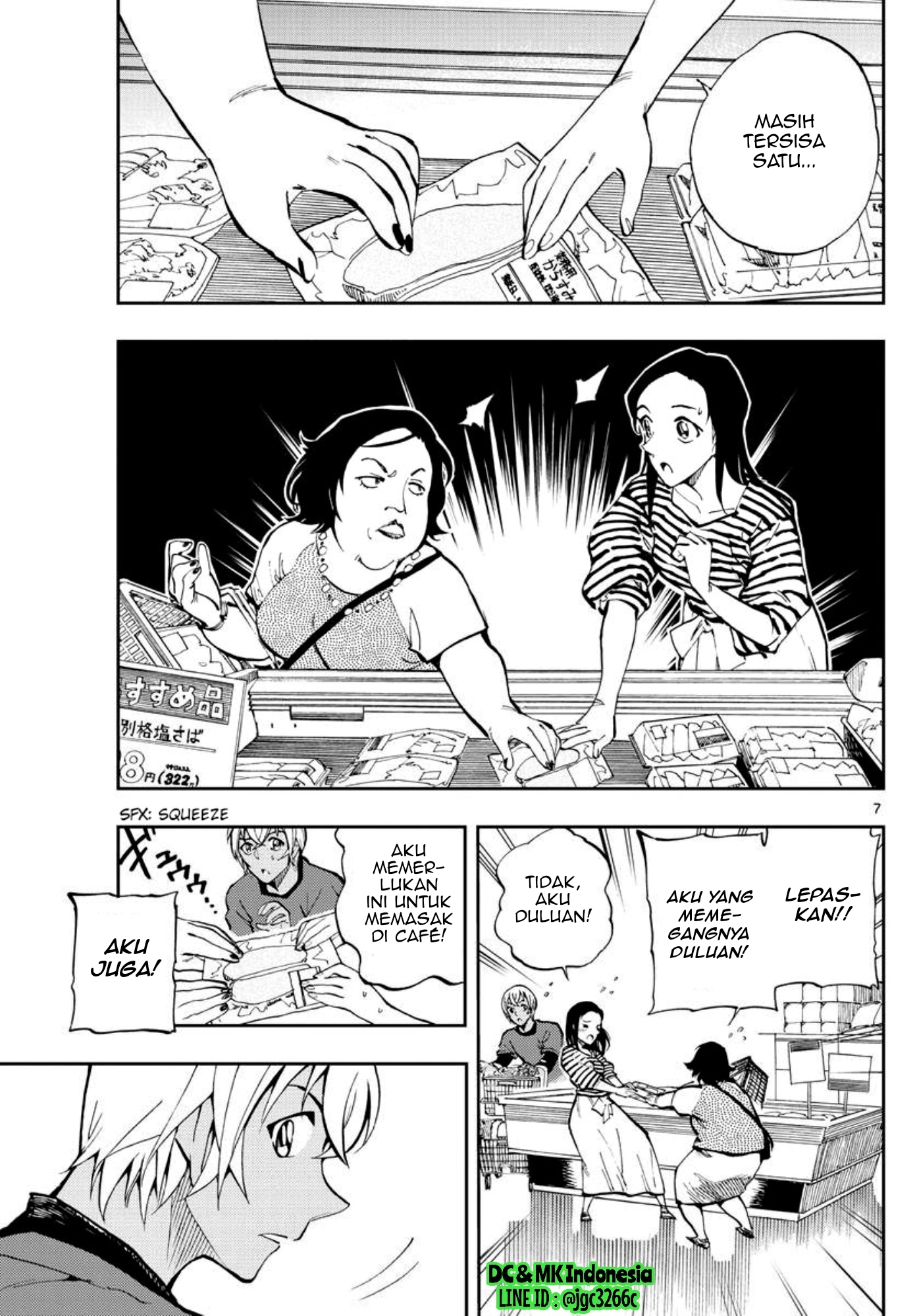 Meitantei Conan: Zero no Tea Time Chapter 4 - halaman 7