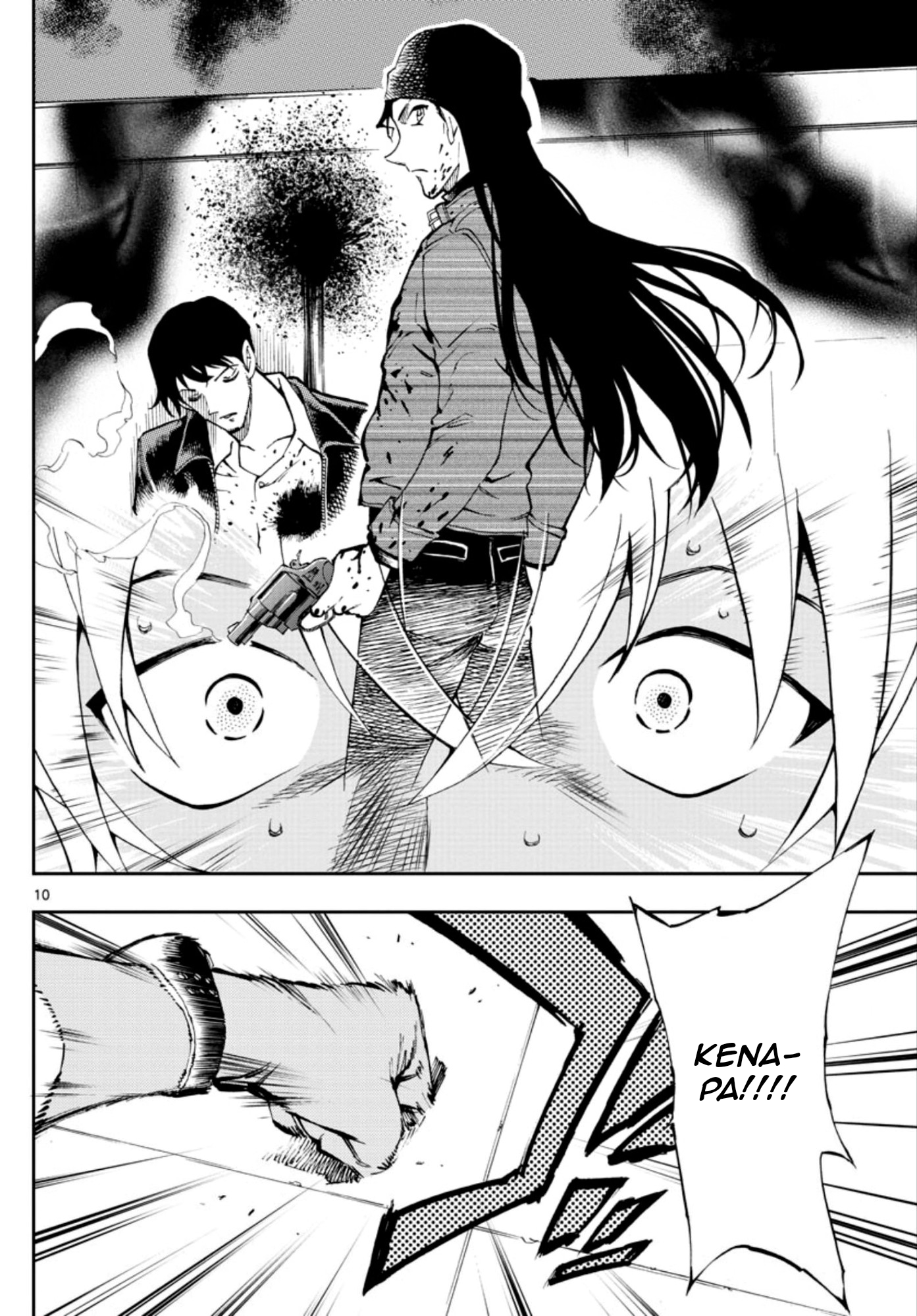 Meitantei Conan: Zero no Tea Time Chapter 5 - halaman 10