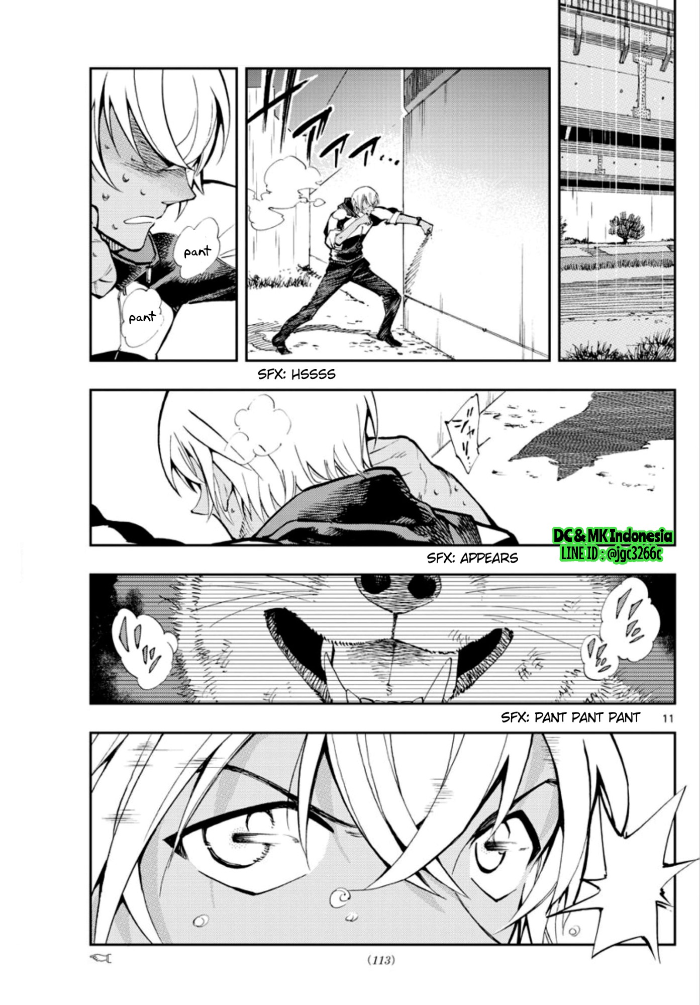 Meitantei Conan: Zero no Tea Time Chapter 5 - halaman 11
