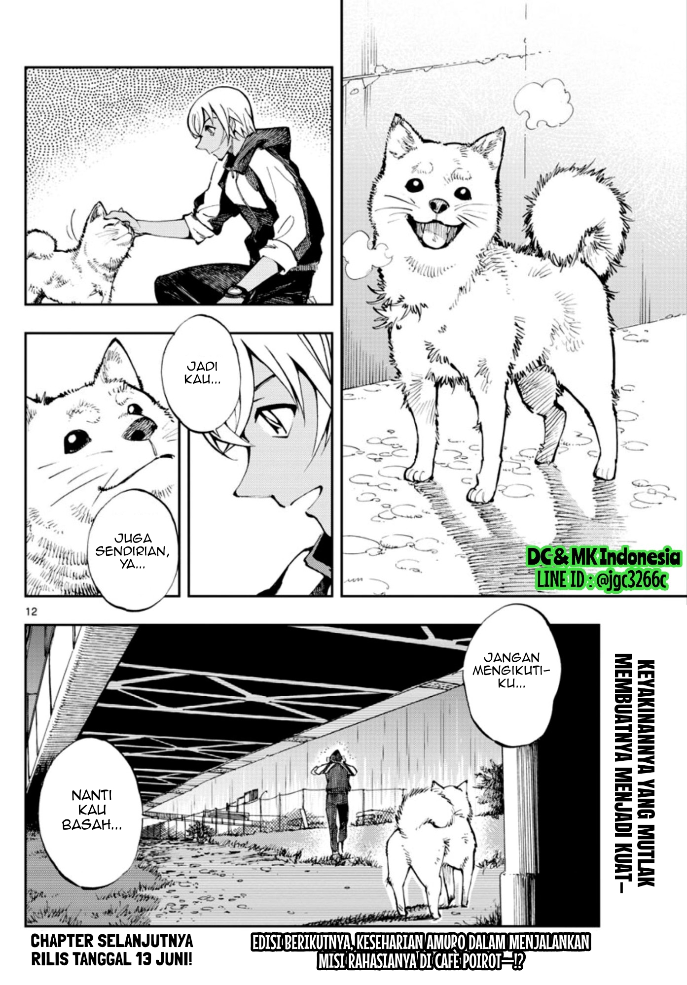 Meitantei Conan: Zero no Tea Time Chapter 5 - halaman 12