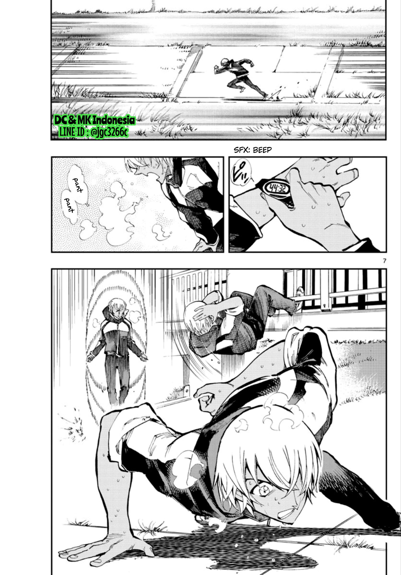 Meitantei Conan: Zero no Tea Time Chapter 5 - halaman 7