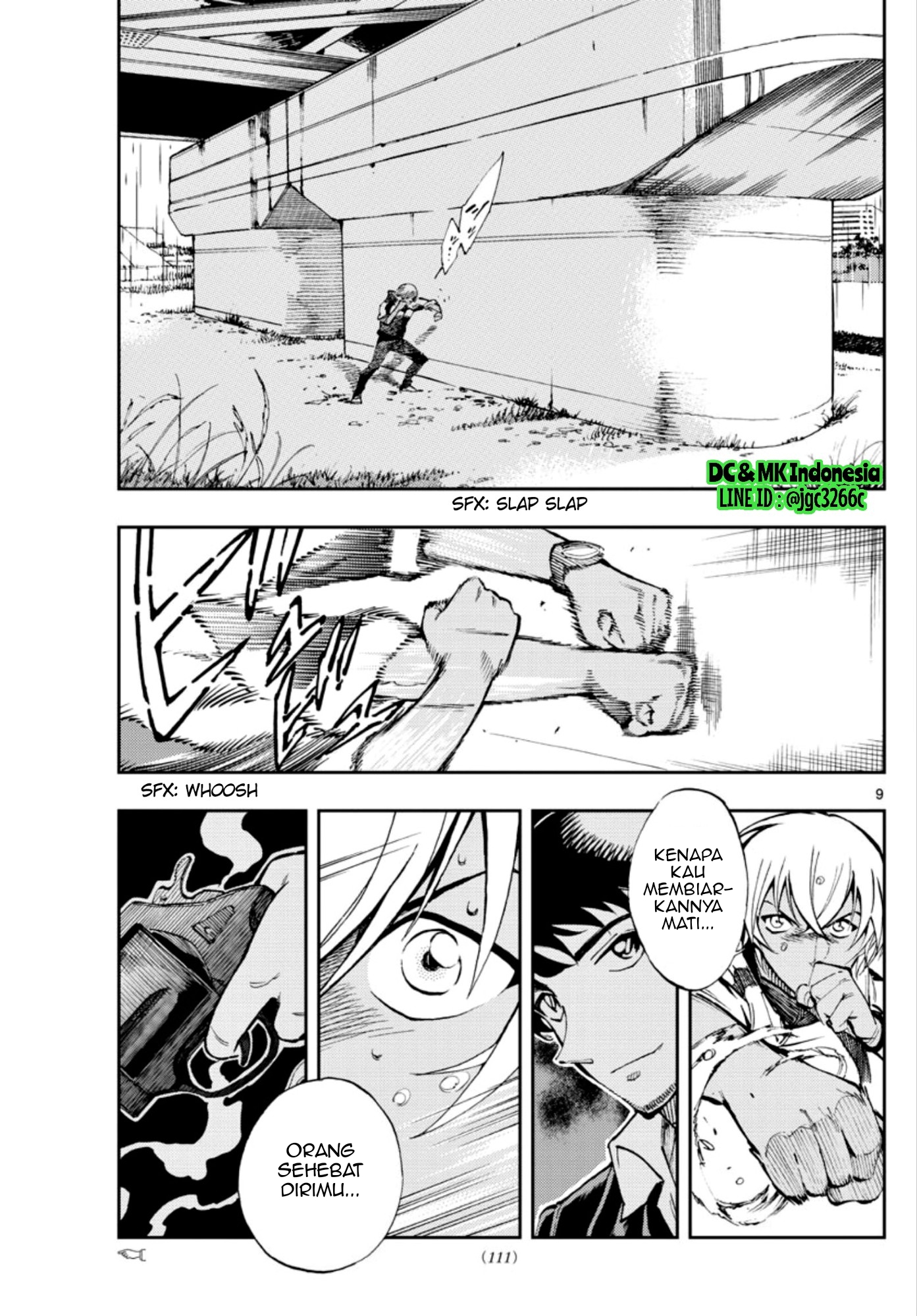 Meitantei Conan: Zero no Tea Time Chapter 5 - halaman 9