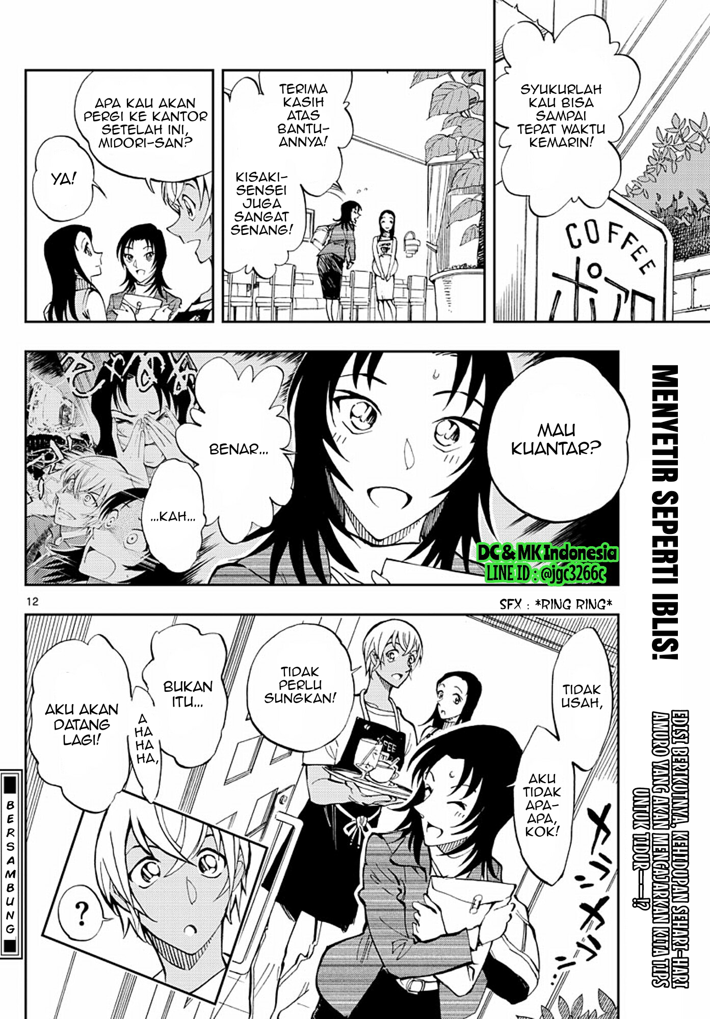 Meitantei Conan: Zero no Tea Time Chapter 6 - halaman 12