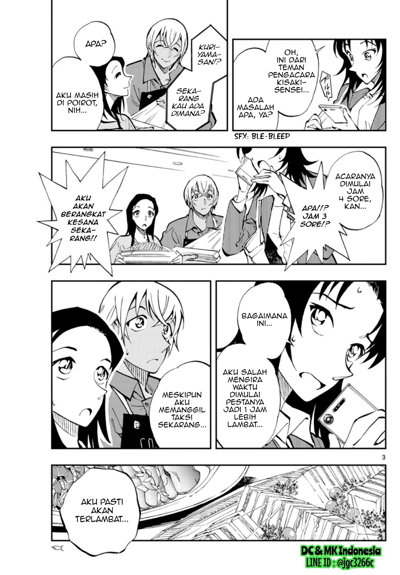 Meitantei Conan: Zero no Tea Time Chapter 6 - halaman 3