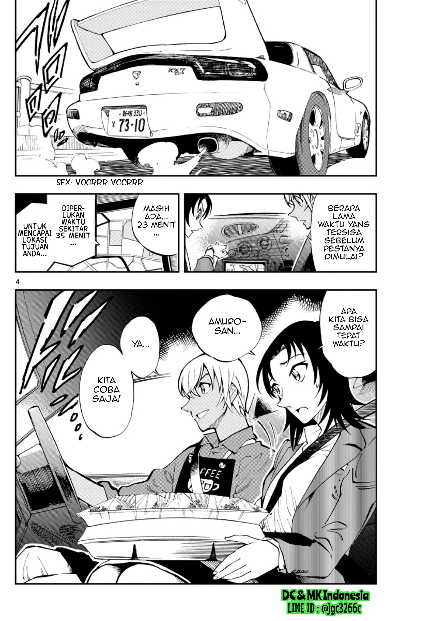 Meitantei Conan: Zero no Tea Time Chapter 6 - halaman 4
