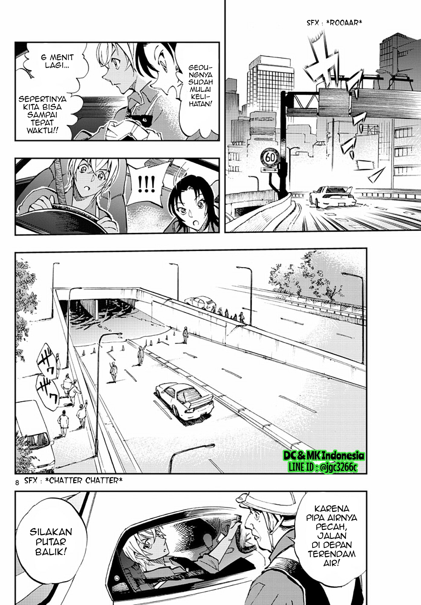 Meitantei Conan: Zero no Tea Time Chapter 6 - halaman 8