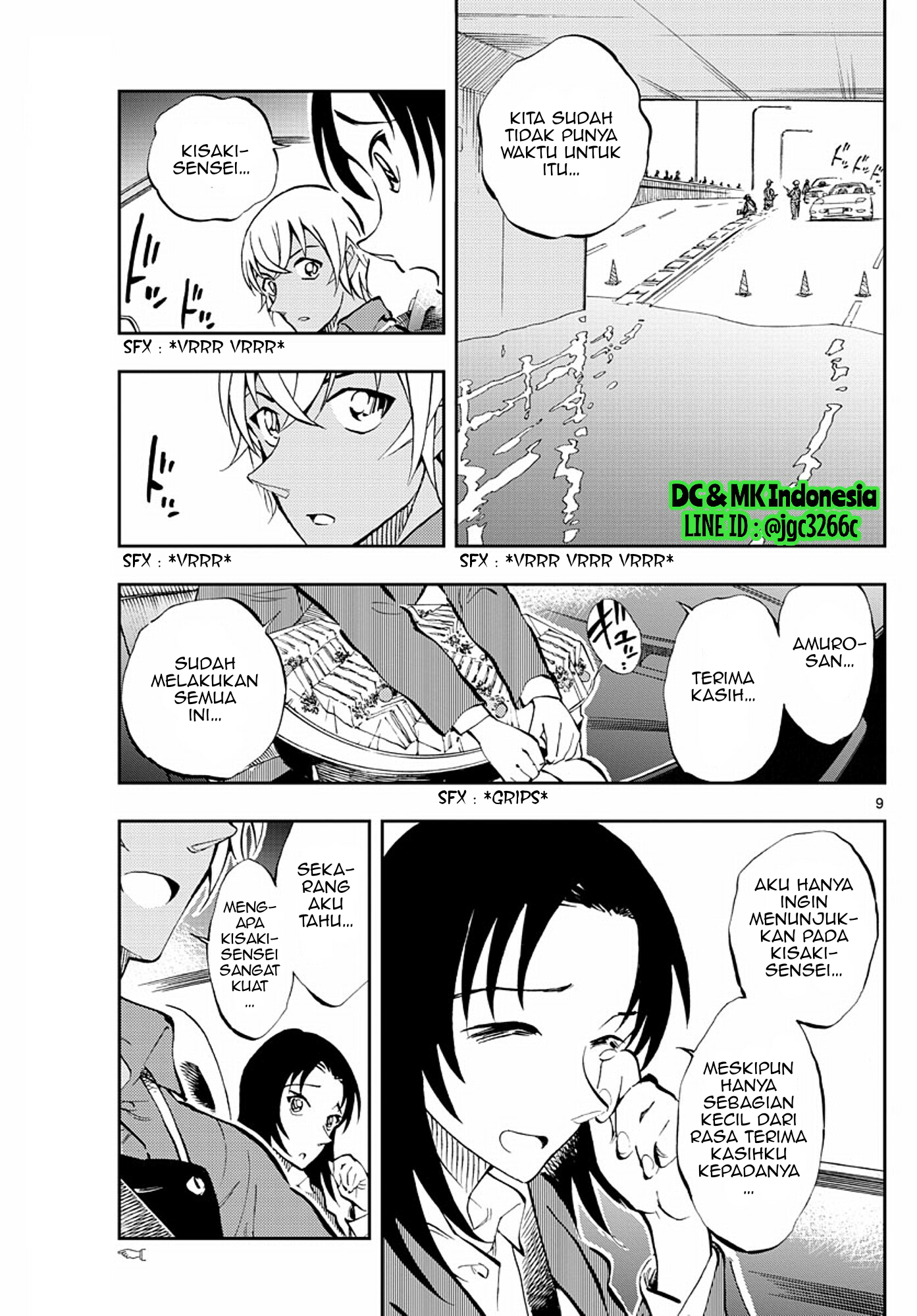 Meitantei Conan: Zero no Tea Time Chapter 6 - halaman 9