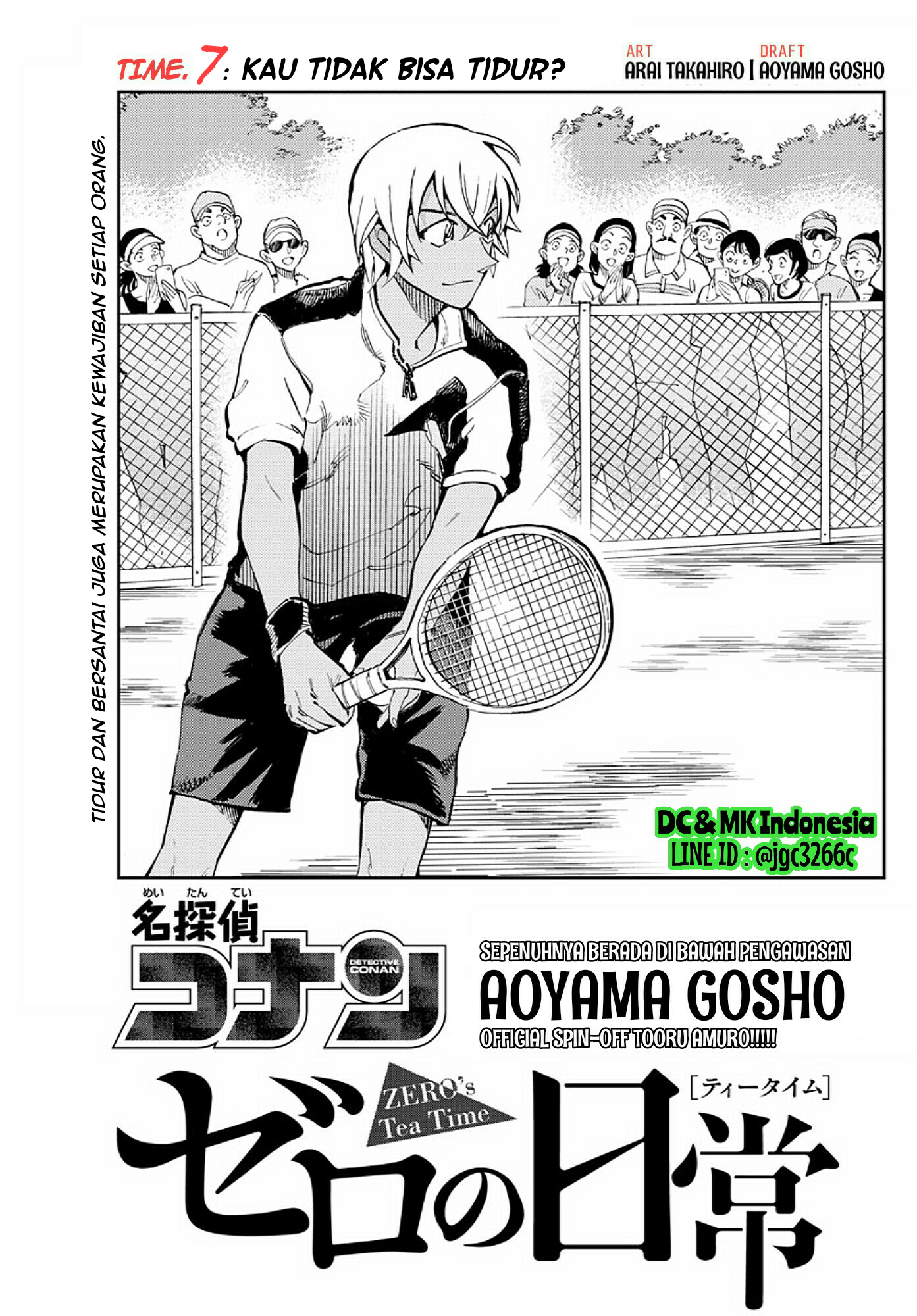 Meitantei Conan: Zero no Tea Time Chapter 7 - halaman 1