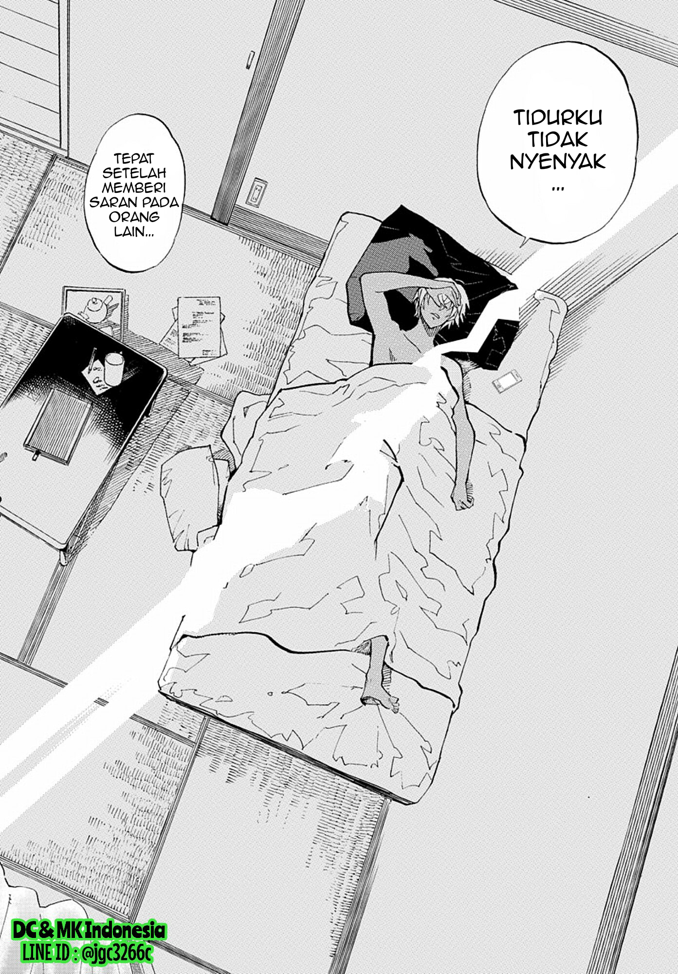 Meitantei Conan: Zero no Tea Time Chapter 7 - halaman 10