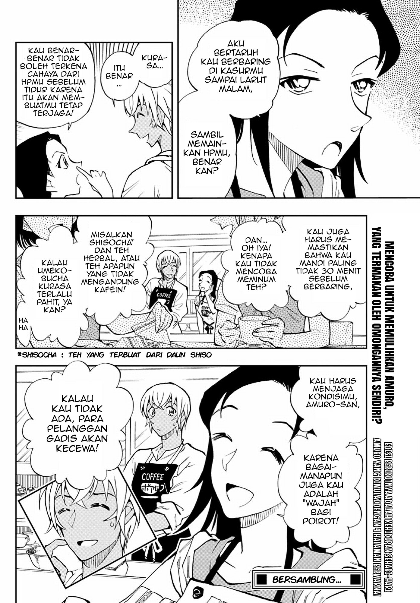 Meitantei Conan: Zero no Tea Time Chapter 7 - halaman 12