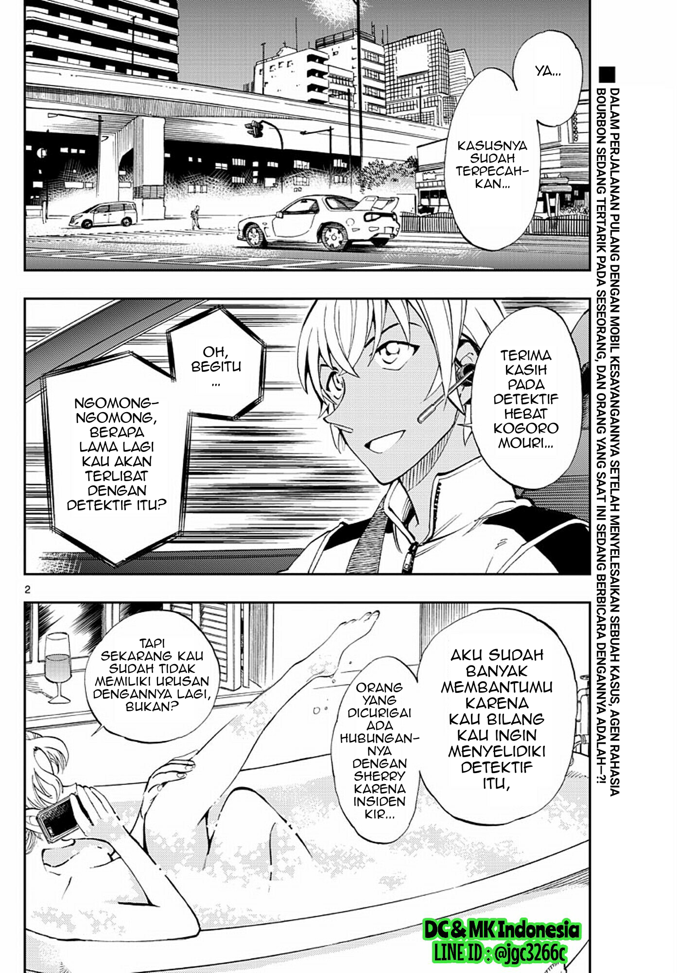 Meitantei Conan: Zero no Tea Time Chapter 7 - halaman 2