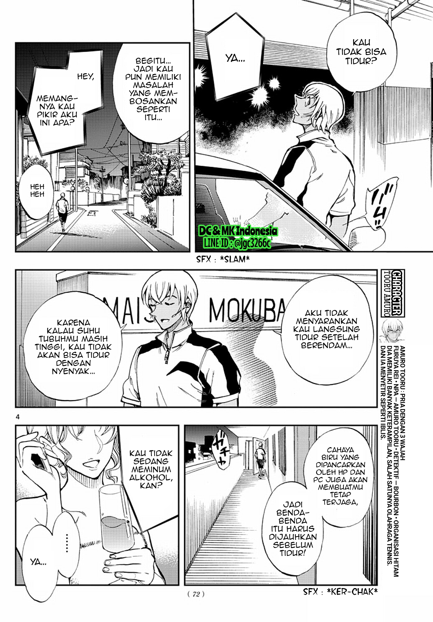 Meitantei Conan: Zero no Tea Time Chapter 7 - halaman 4