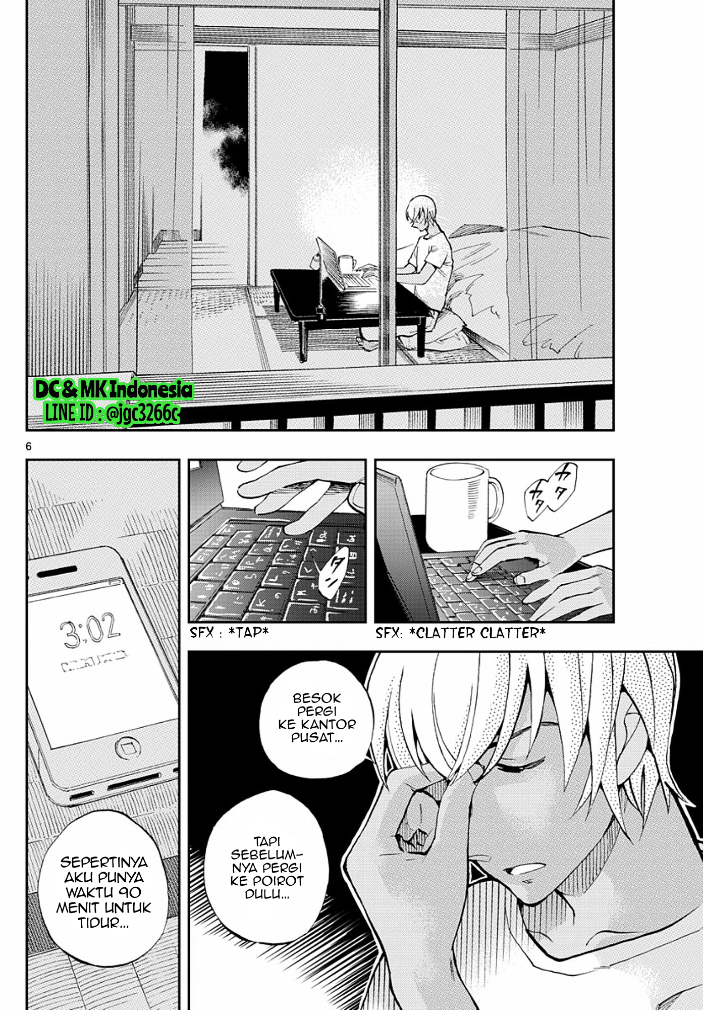 Meitantei Conan: Zero no Tea Time Chapter 7 - halaman 6