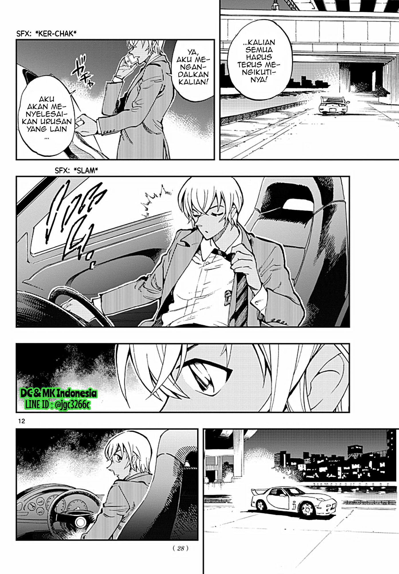 Meitantei Conan: Zero no Tea Time Chapter 8 - halaman 12