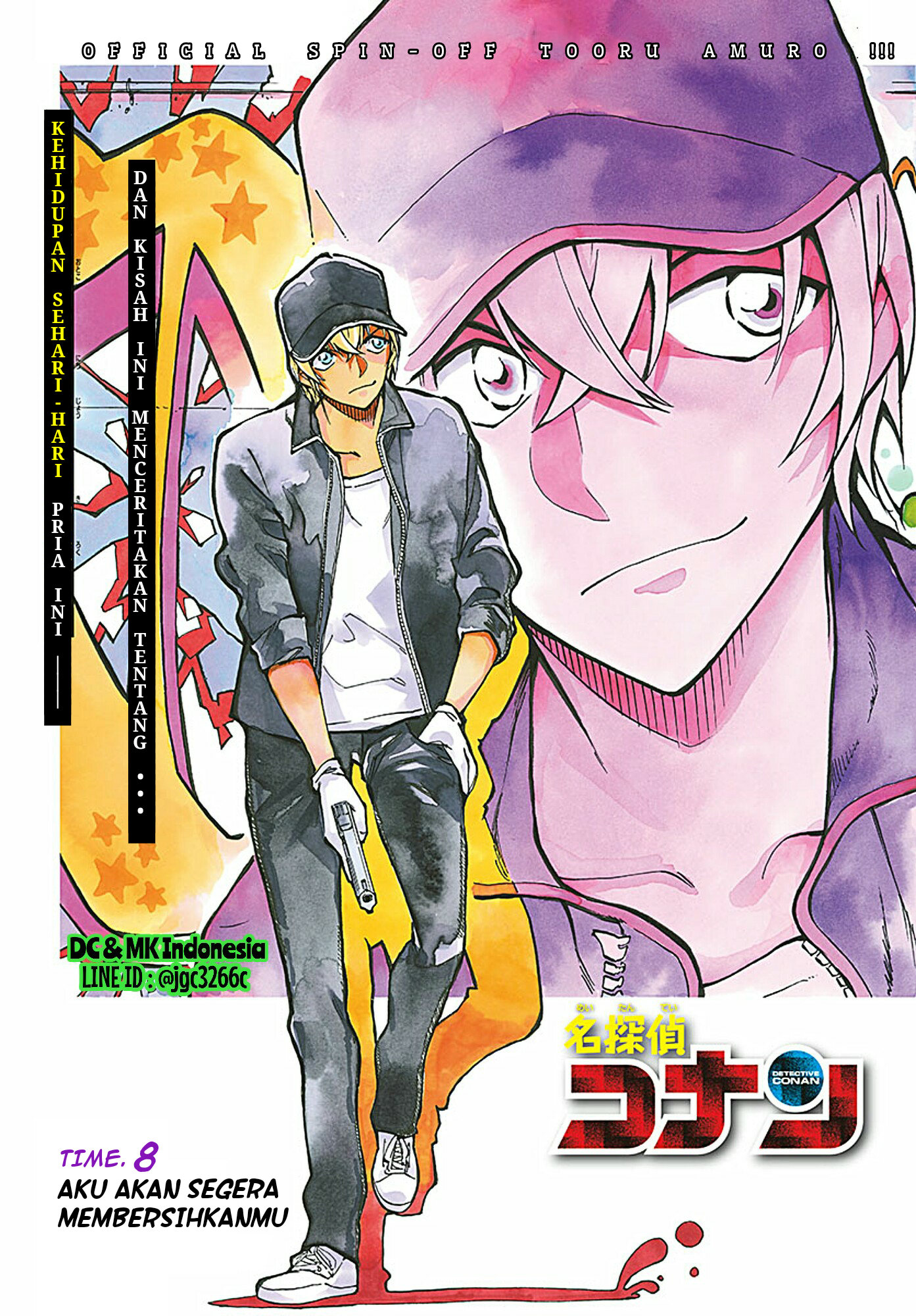 Meitantei Conan: Zero no Tea Time Chapter 8 - halaman 3
