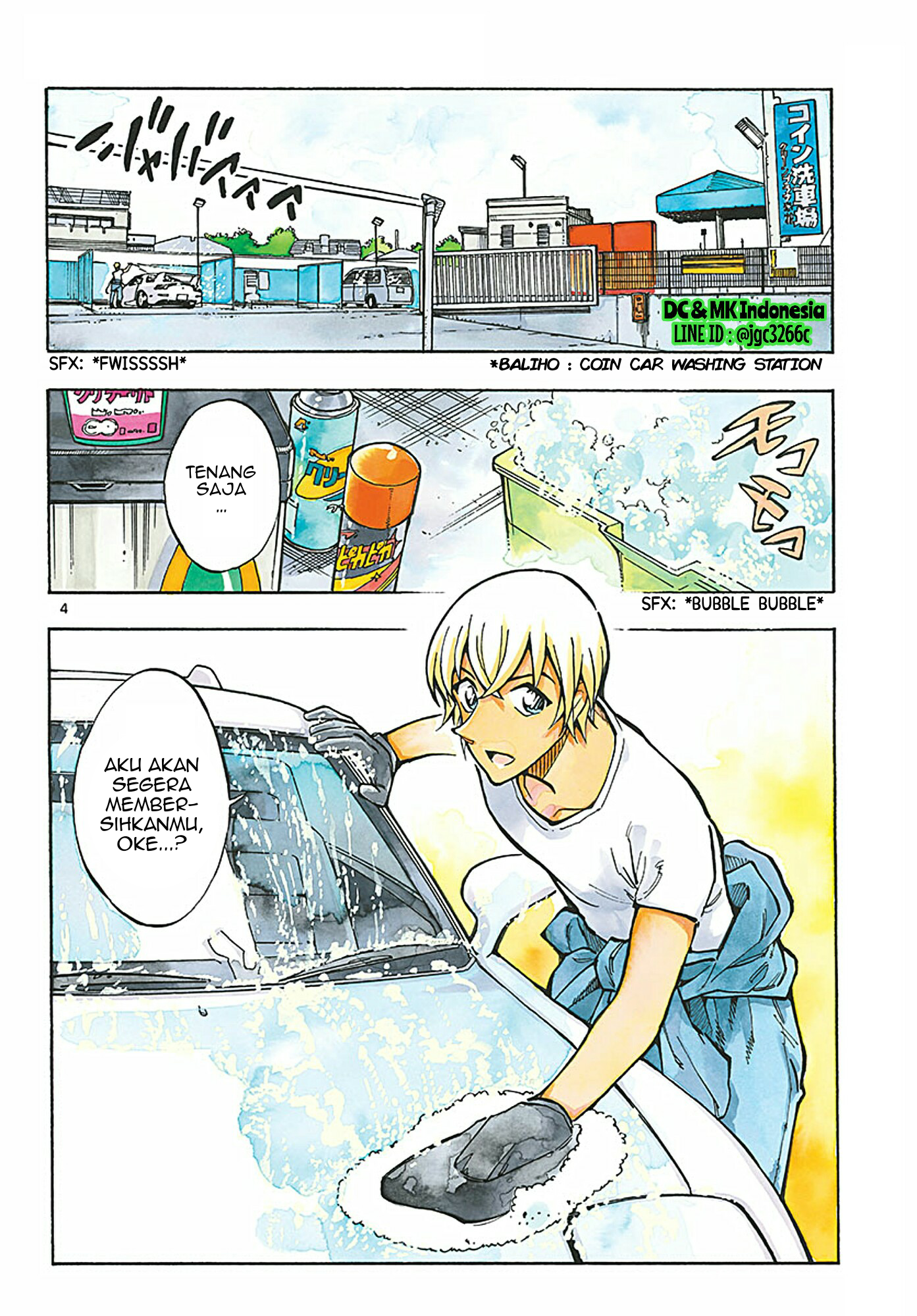 Meitantei Conan: Zero no Tea Time Chapter 8 - halaman 4