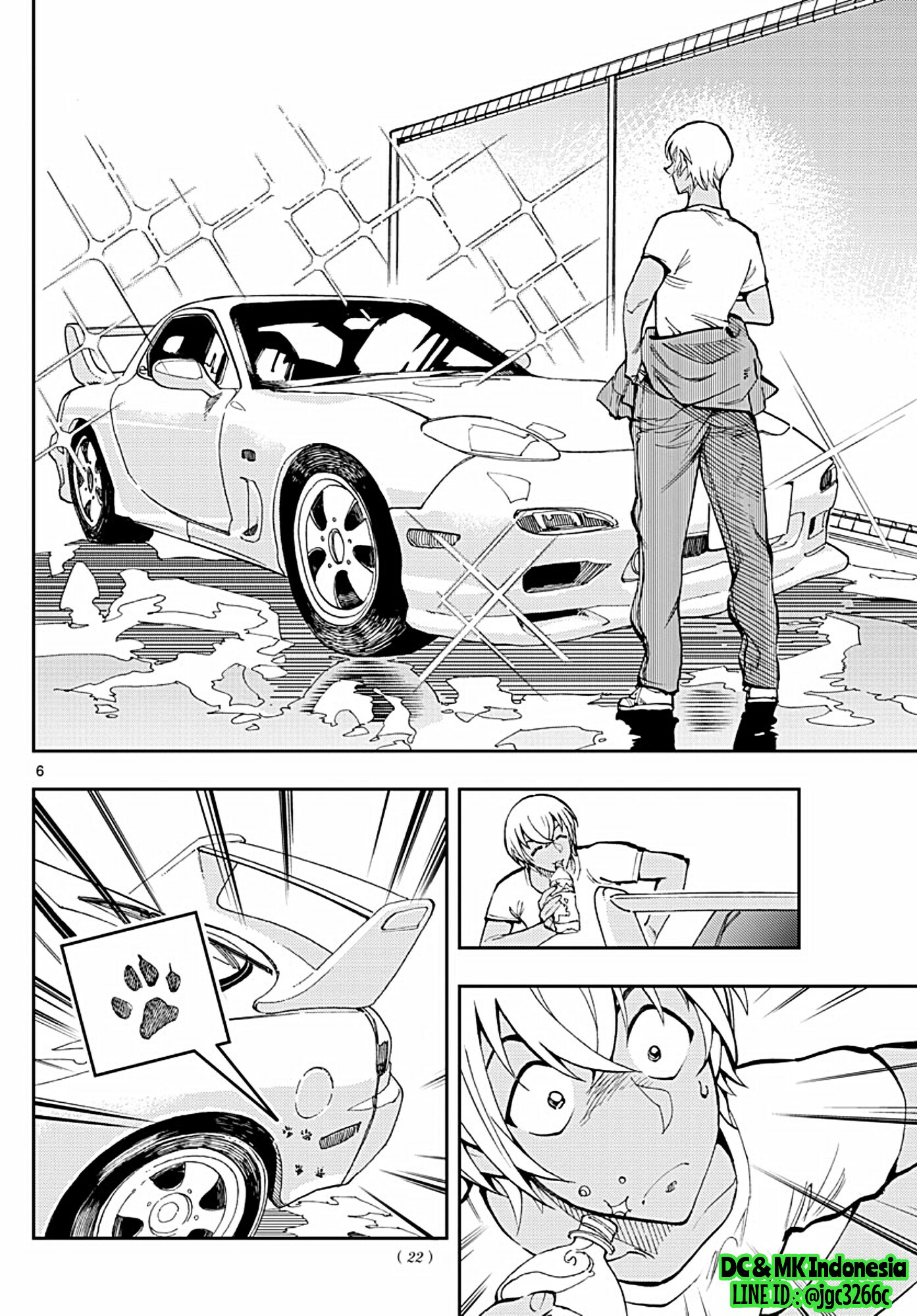 Meitantei Conan: Zero no Tea Time Chapter 8 - halaman 6