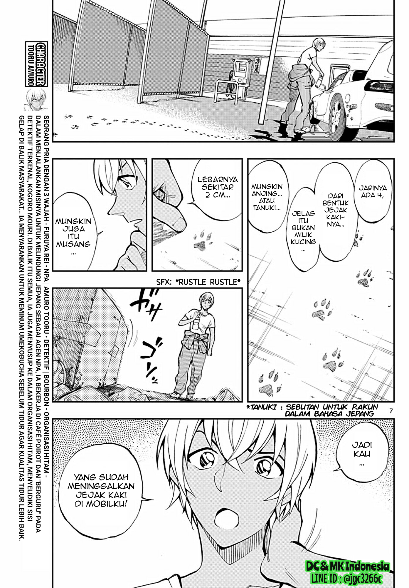 Meitantei Conan: Zero no Tea Time Chapter 8 - halaman 7