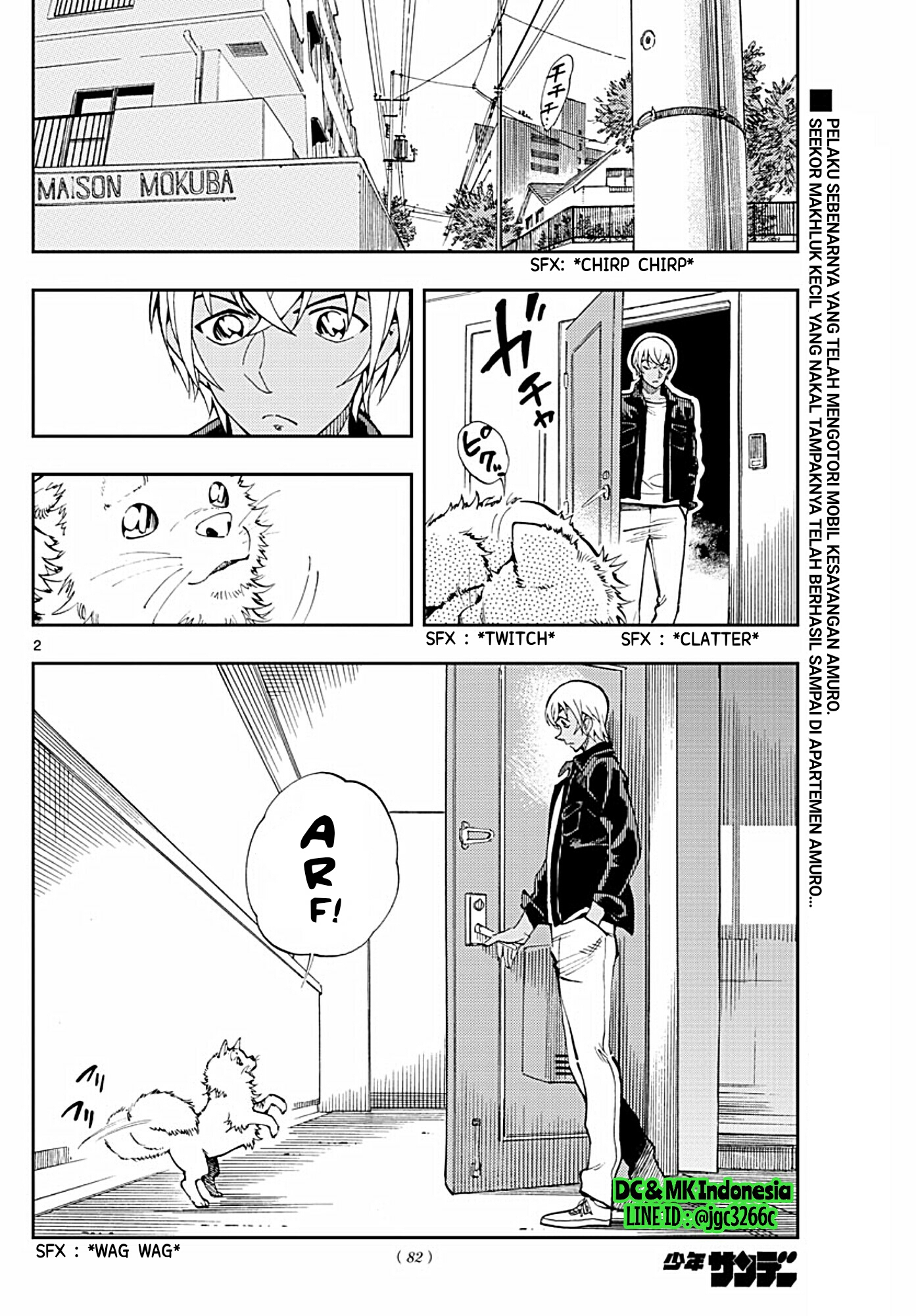 Meitantei Conan: Zero no Tea Time Chapter 9 - halaman 2