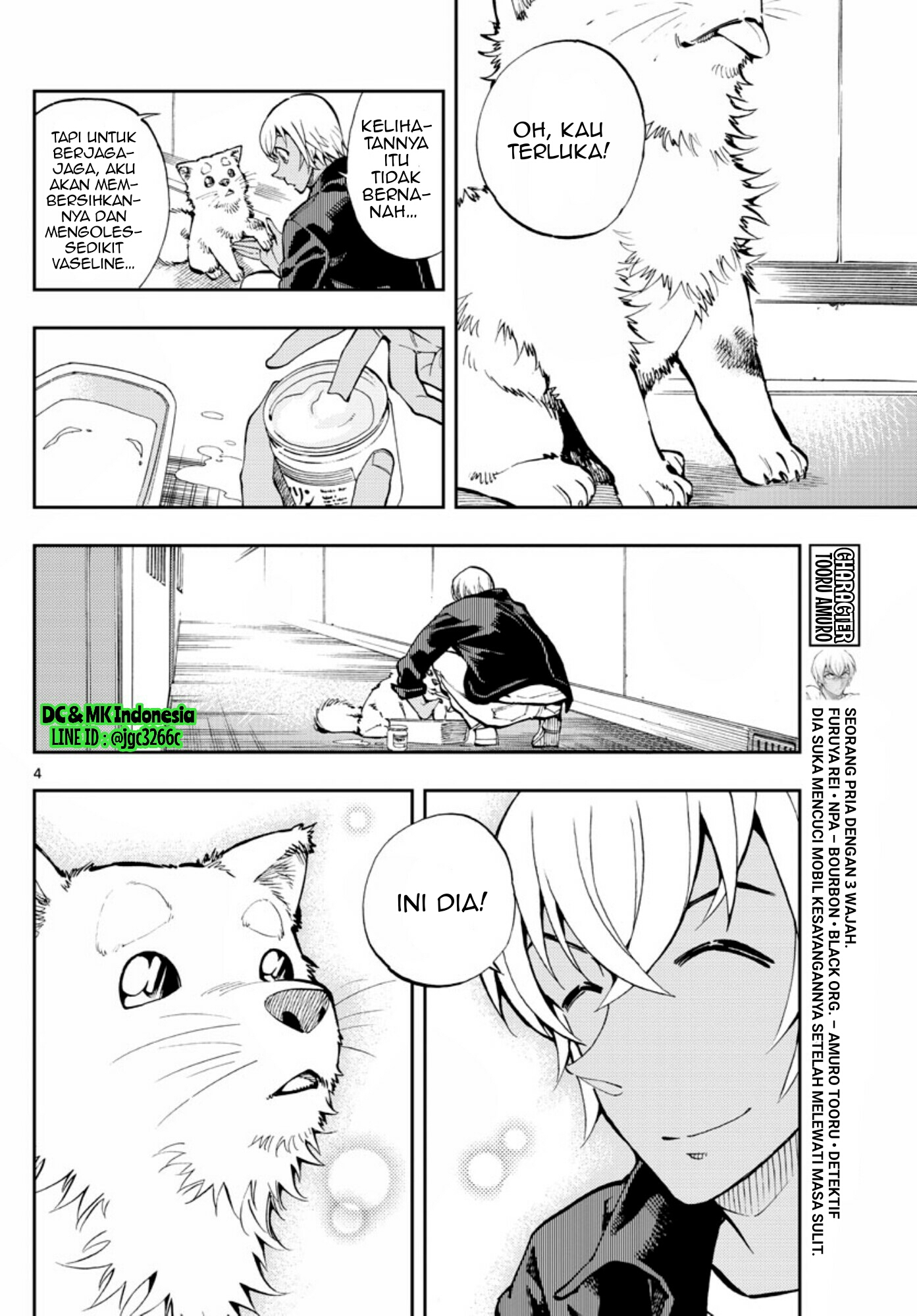 Meitantei Conan: Zero no Tea Time Chapter 9 - halaman 4