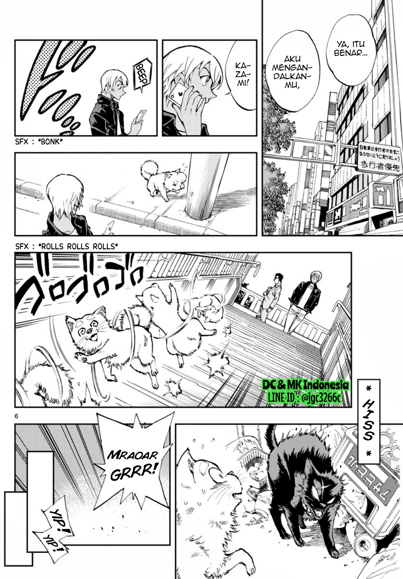 Meitantei Conan: Zero no Tea Time Chapter 9 - halaman 6