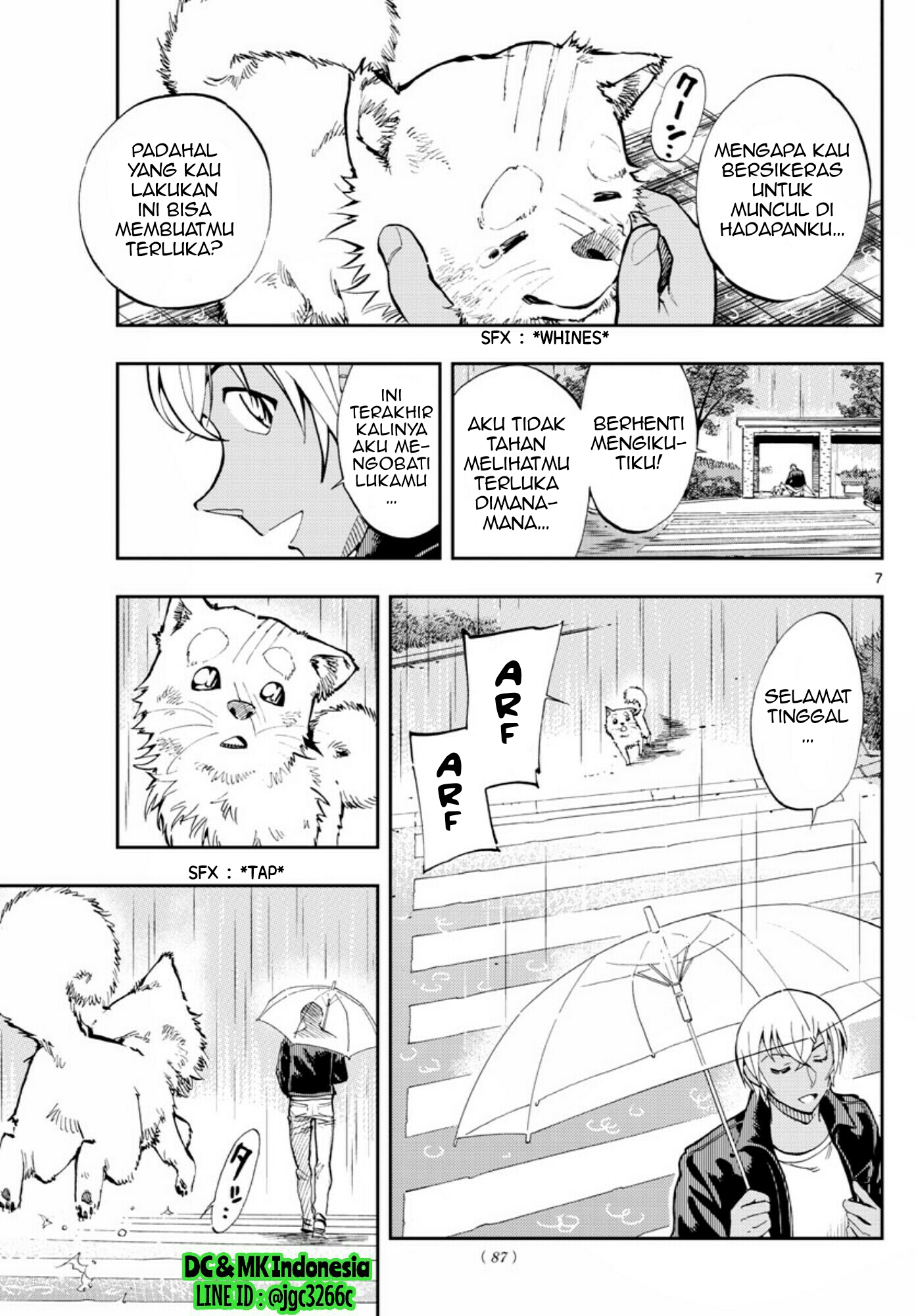Meitantei Conan: Zero no Tea Time Chapter 9 - halaman 7