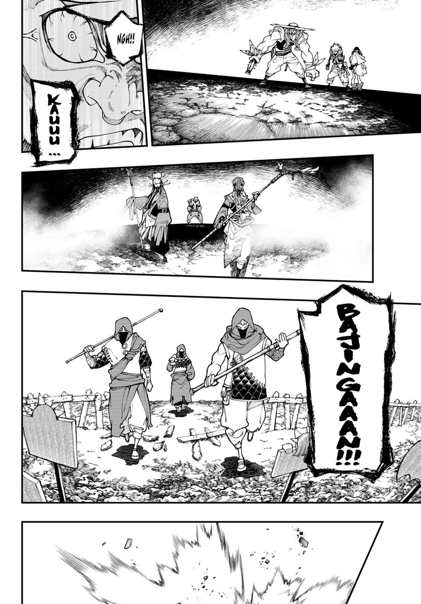 Mejaz - Regulus in the World Chapter 0.2 - halaman 9