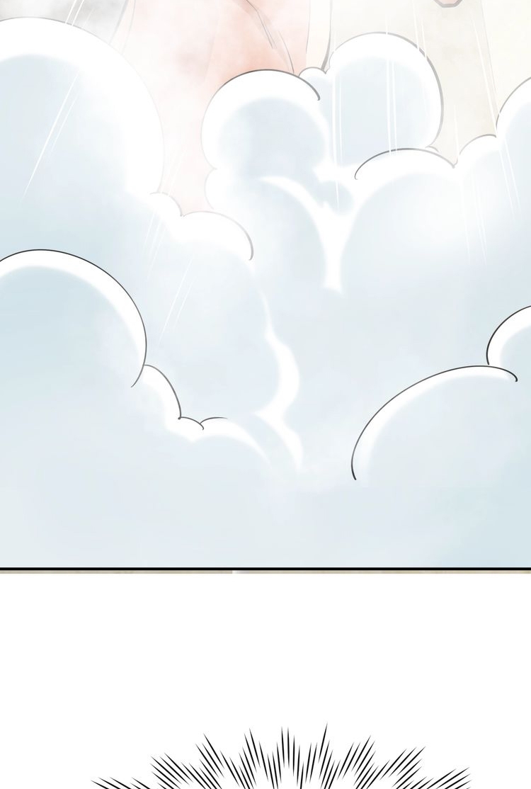 Melee Mad Soldier Chapter 17 - halaman 77