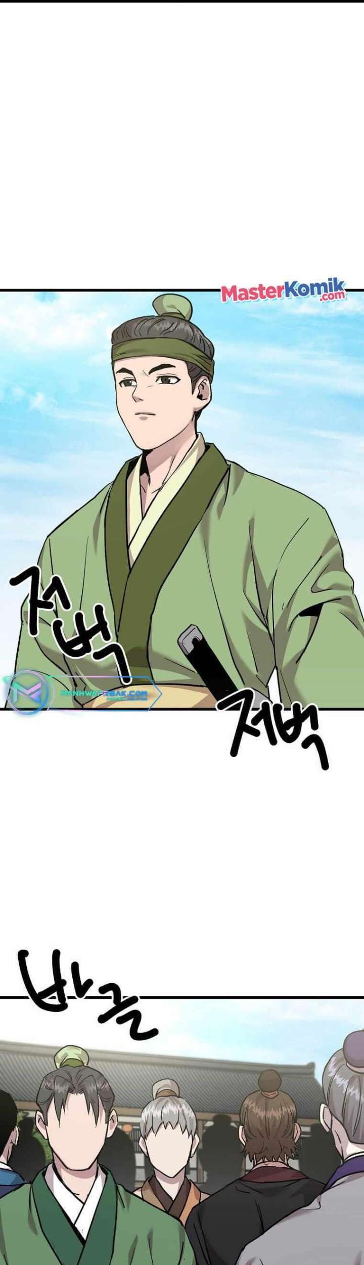Melee Mad Soldier Chapter 18 - halaman 32