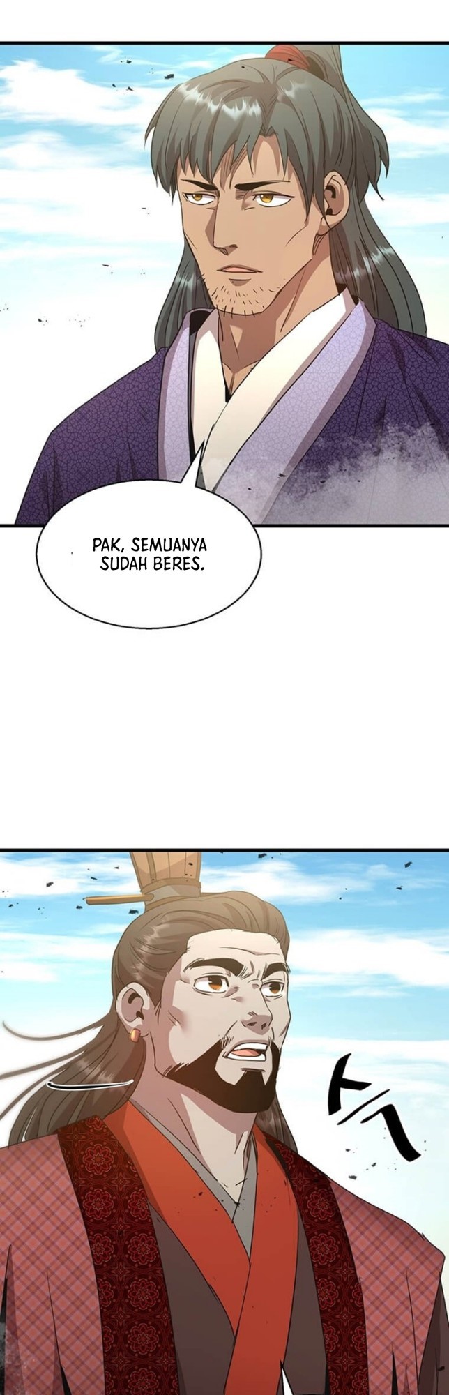 Melee Mad Soldier Chapter 2 - halaman 34