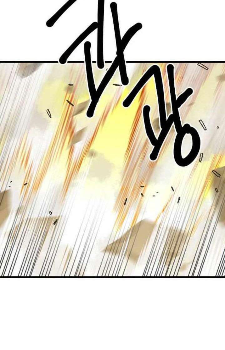 Melee Mad Soldier Chapter 22 - halaman 5