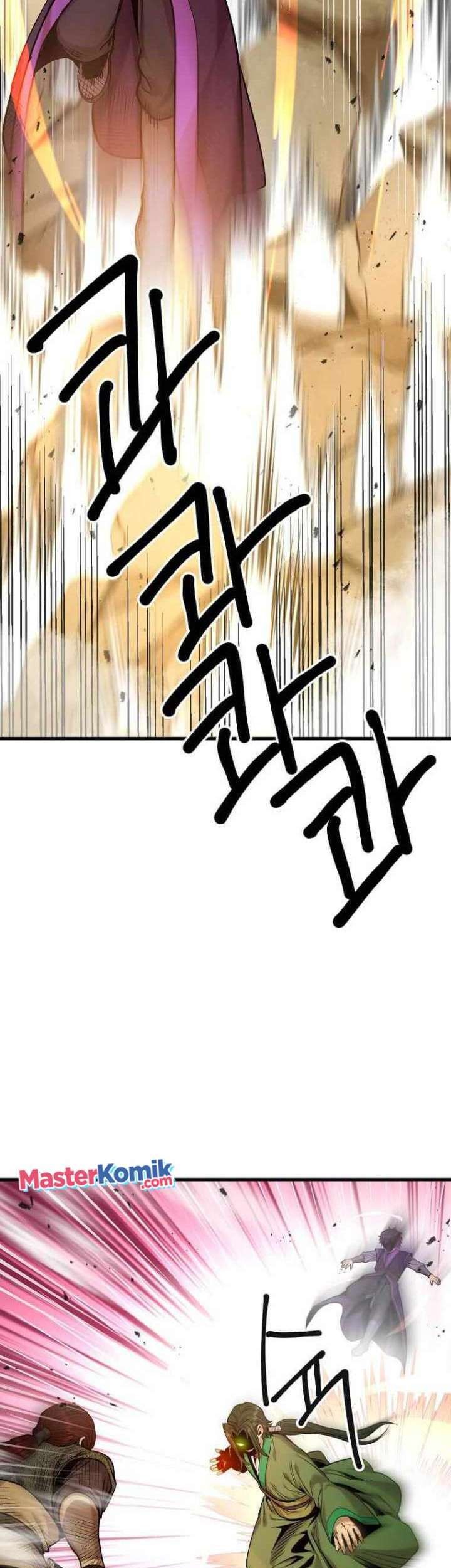 Melee Mad Soldier Chapter 24 - halaman 20