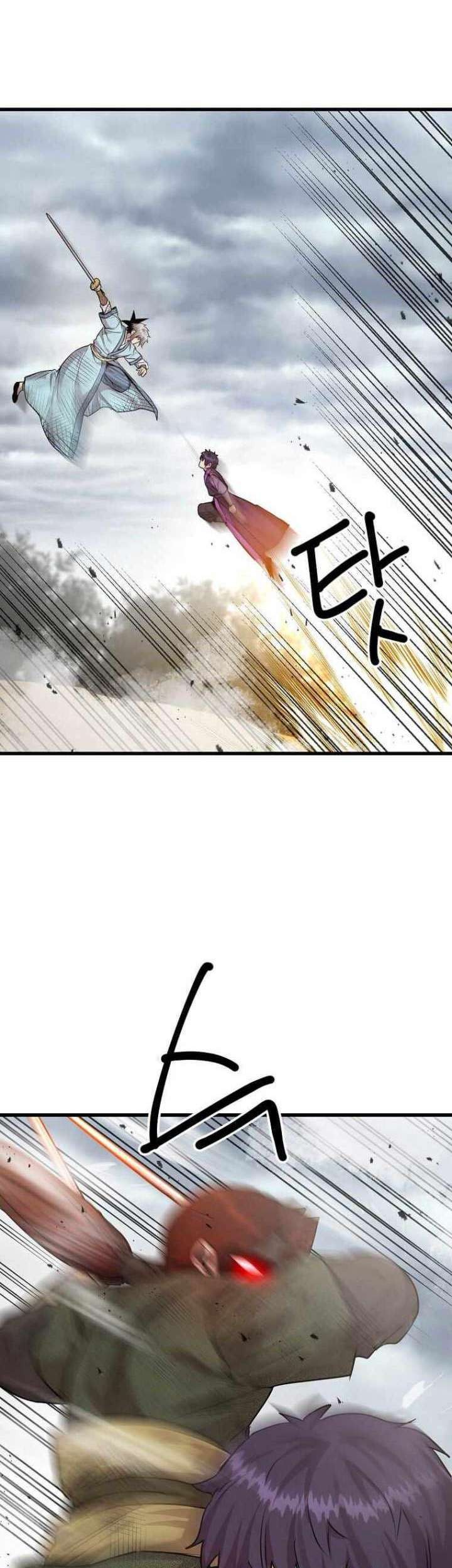 Melee Mad Soldier Chapter 24 - halaman 36