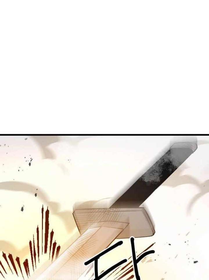 Melee Mad Soldier Chapter 24 - halaman 55