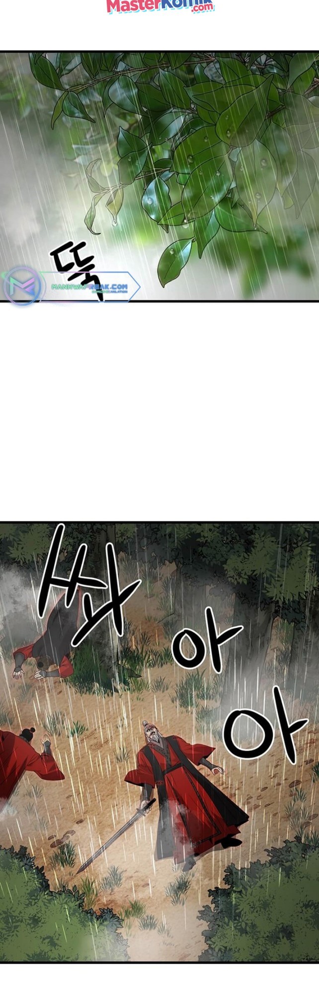 Melee Mad Soldier Chapter 3 - halaman 28